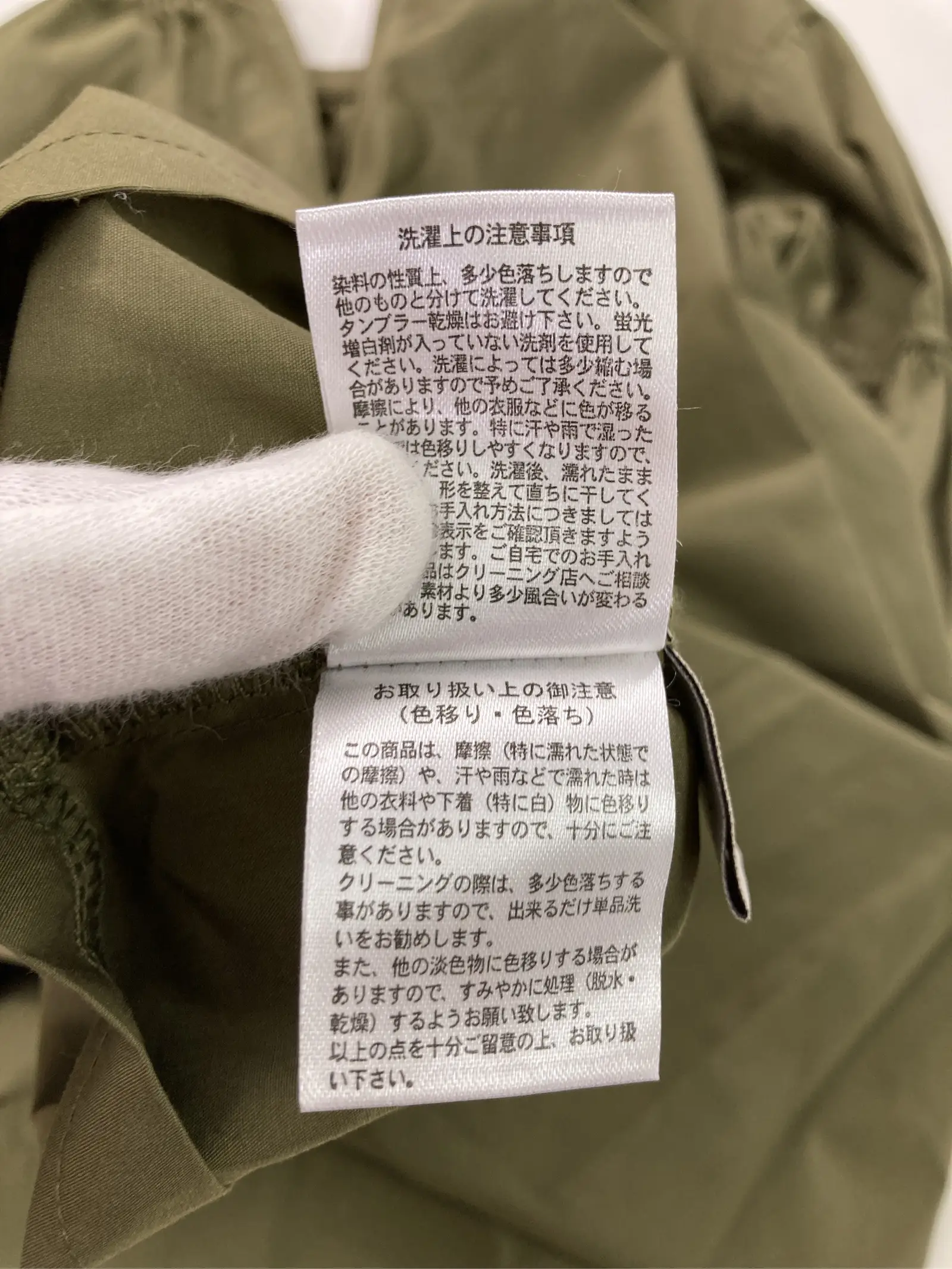 https://r2-worker.digdig.jp/product/088205c2-cd37-4b32-a2ab-6ea581d54f3a/316318c1-778e-4cdf-9761-28166d8a0803