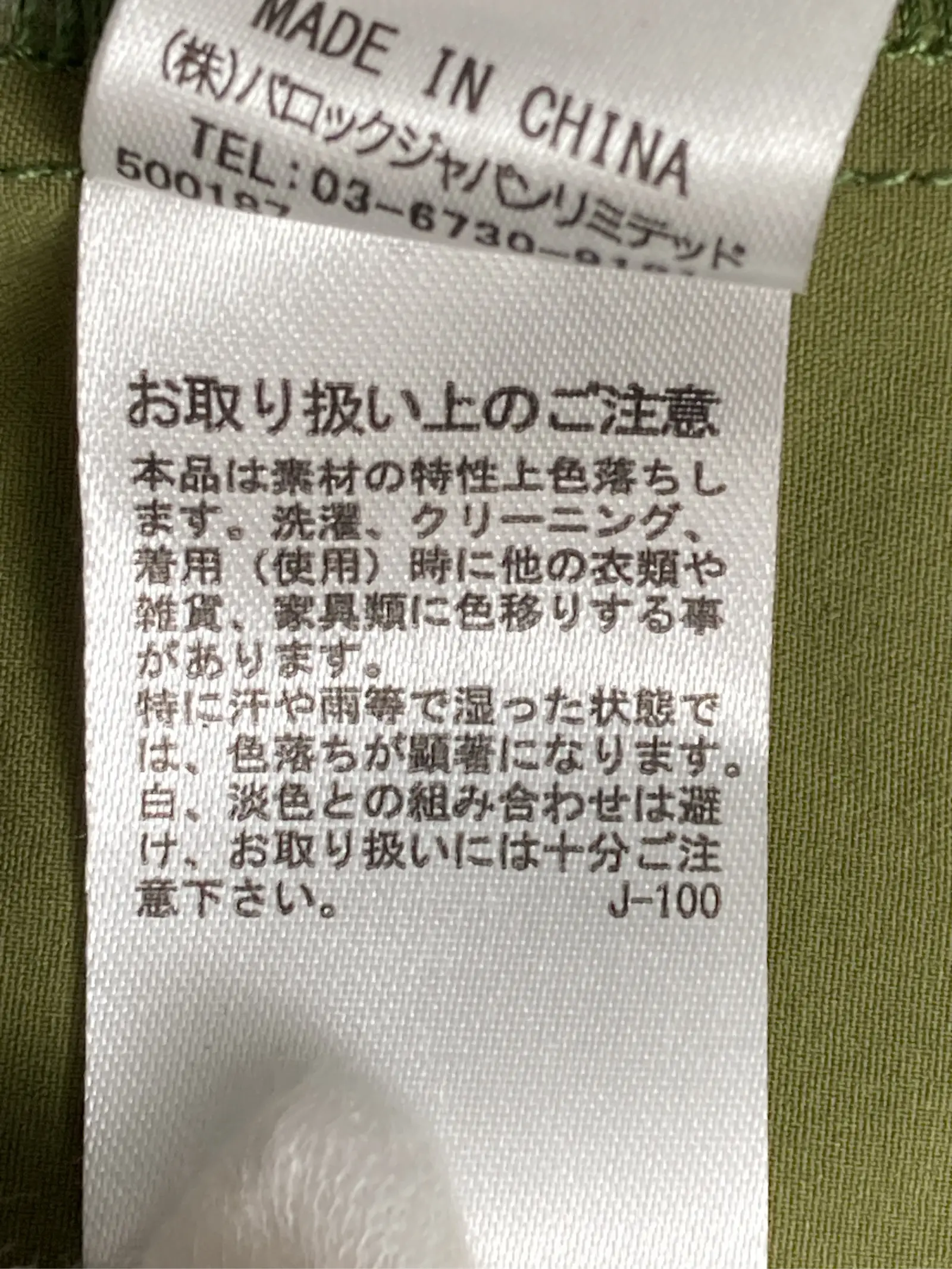 https://r2-worker.digdig.jp/product/08833a3e-3463-4dd0-9c28-d4771ac6bd7e/e708fb53-d7a0-4be5-9f60-8e088bfe856f
