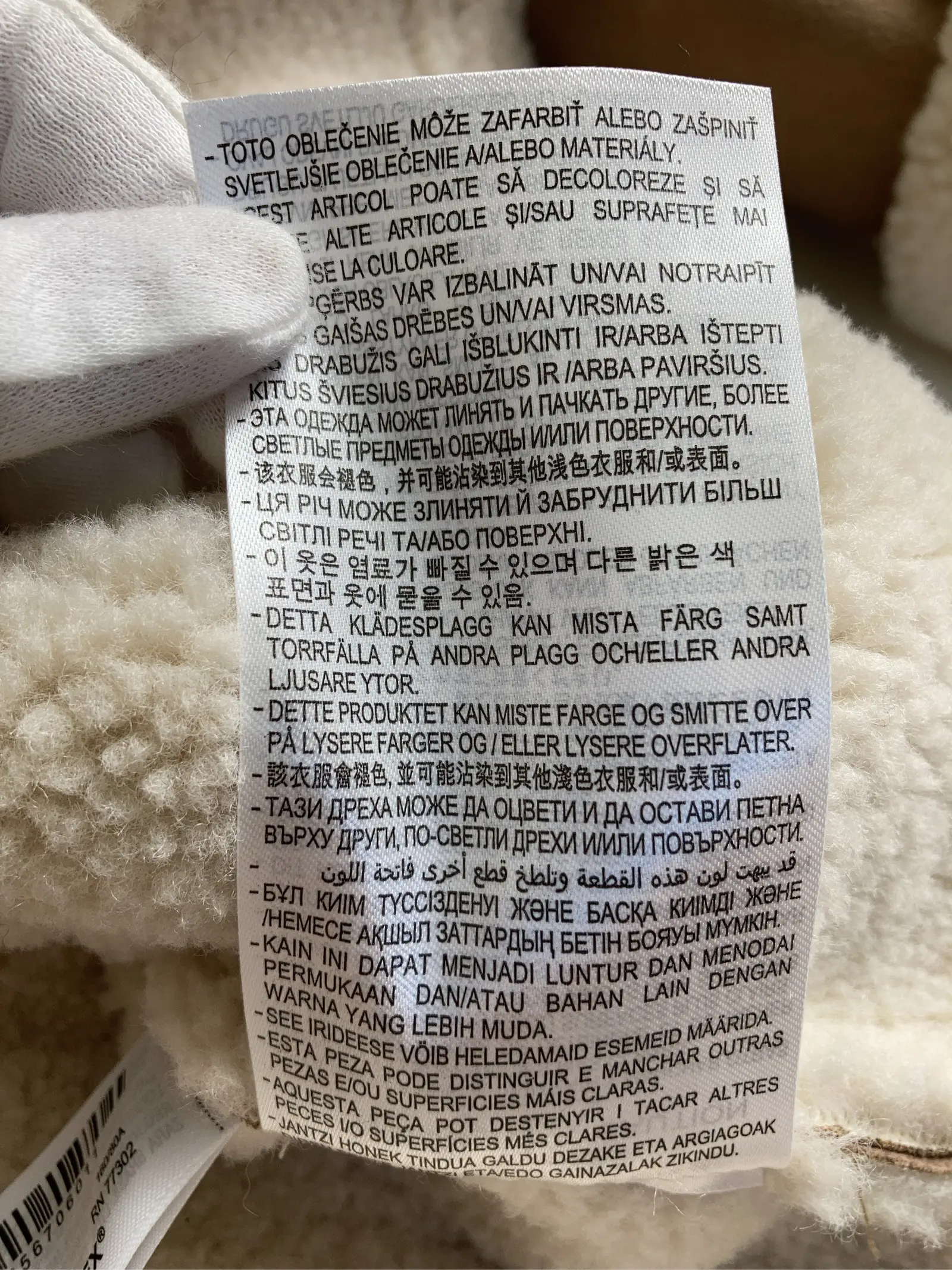 https://r2-worker.digdig.jp/product/08838c32-db67-4d13-8b83-16a0c094091f/9638e4d8-fff6-4ae6-beb1-68e59c4f07dd