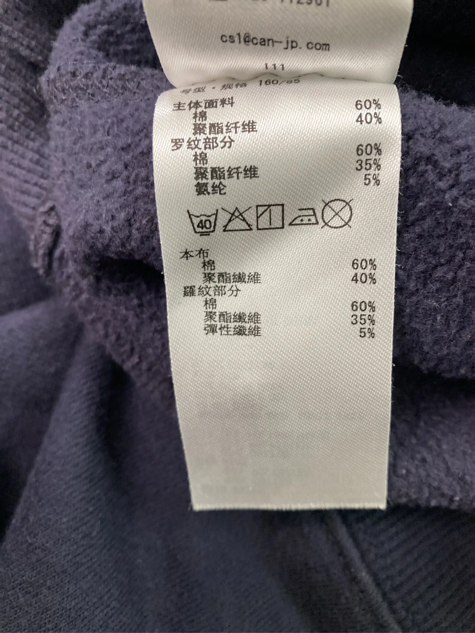 https://r2-worker.digdig.jp/product/0883a3b7-093f-4587-919a-a485d0c90792/121503d4-4c0d-4f75-bdbd-323521c88822