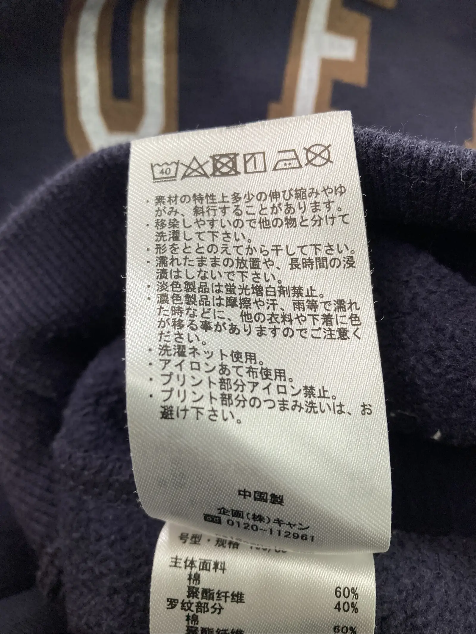 https://r2-worker.digdig.jp/product/0883a3b7-093f-4587-919a-a485d0c90792/d8694b82-19b0-4d39-a6bf-a31305d174a0