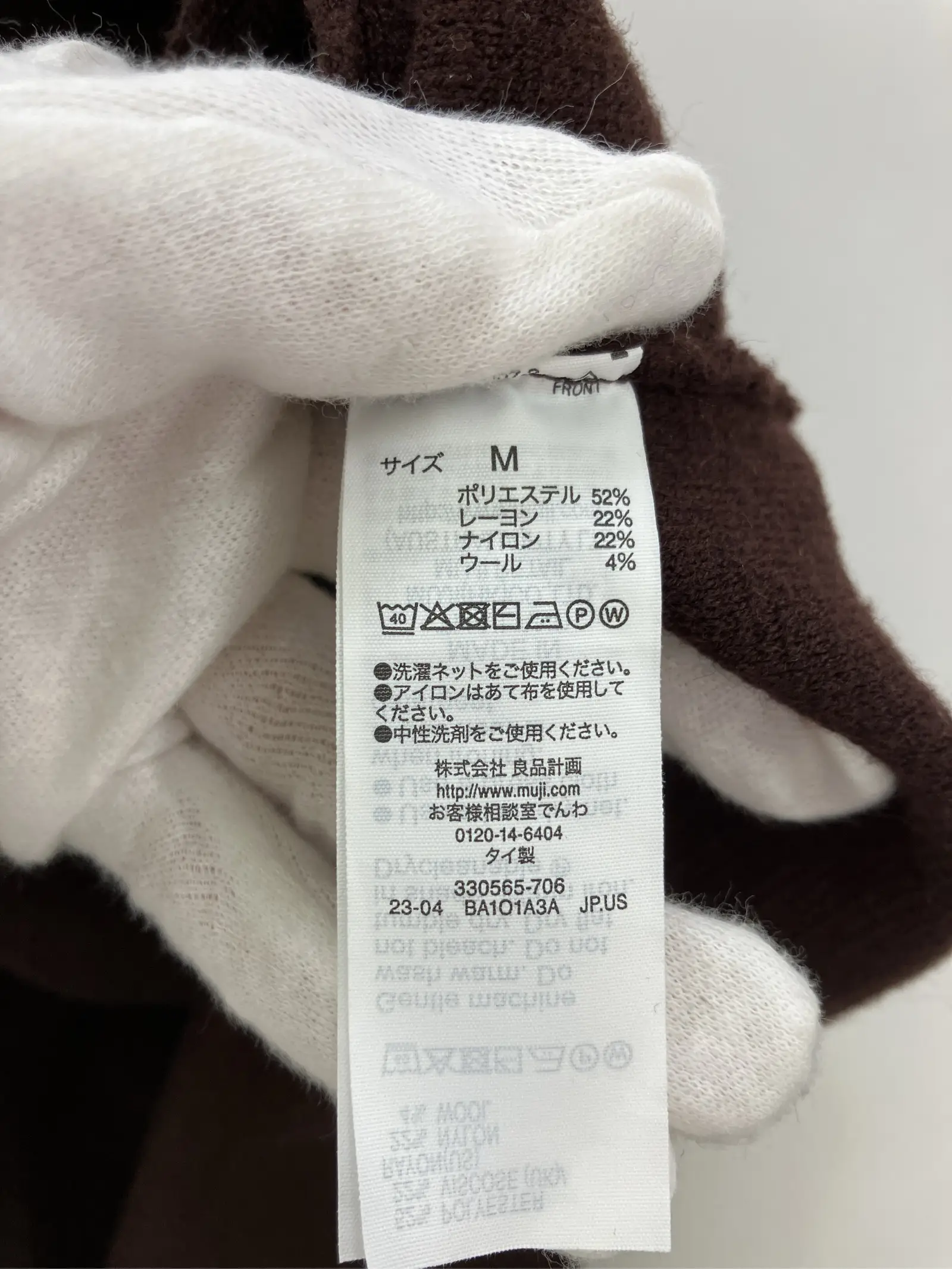 https://r2-worker.digdig.jp/product/0883f0c1-9916-4ef0-83e8-4e9bfa09cf9b/4df9dfb6-414f-46aa-ba49-4c19250792e0