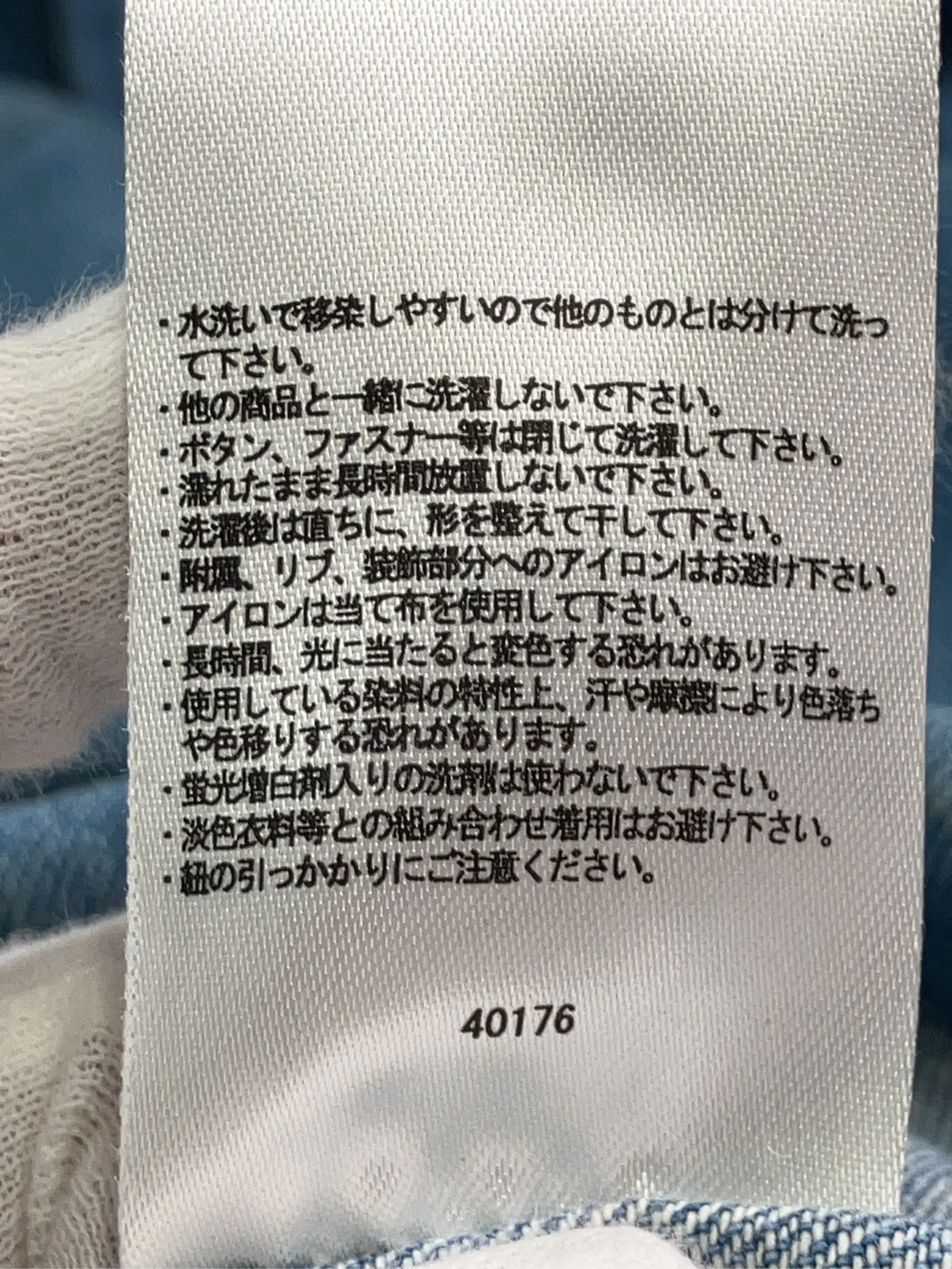 https://r2-worker.digdig.jp/product/08848d31-fb2b-453b-a52e-a862735ede09/ec90c18f-18fb-422d-93dc-b9af1db5757e