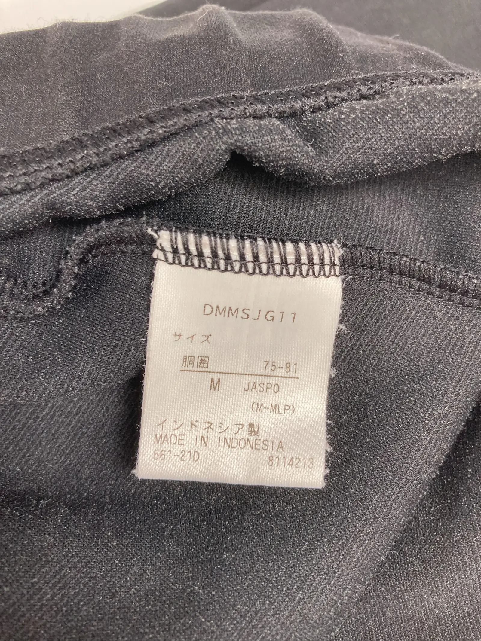 https://r2-worker.digdig.jp/product/0886172a-57a7-4445-a0d8-2bc723956d7a/70b2e495-b65d-4250-b502-fc68e9032a1a