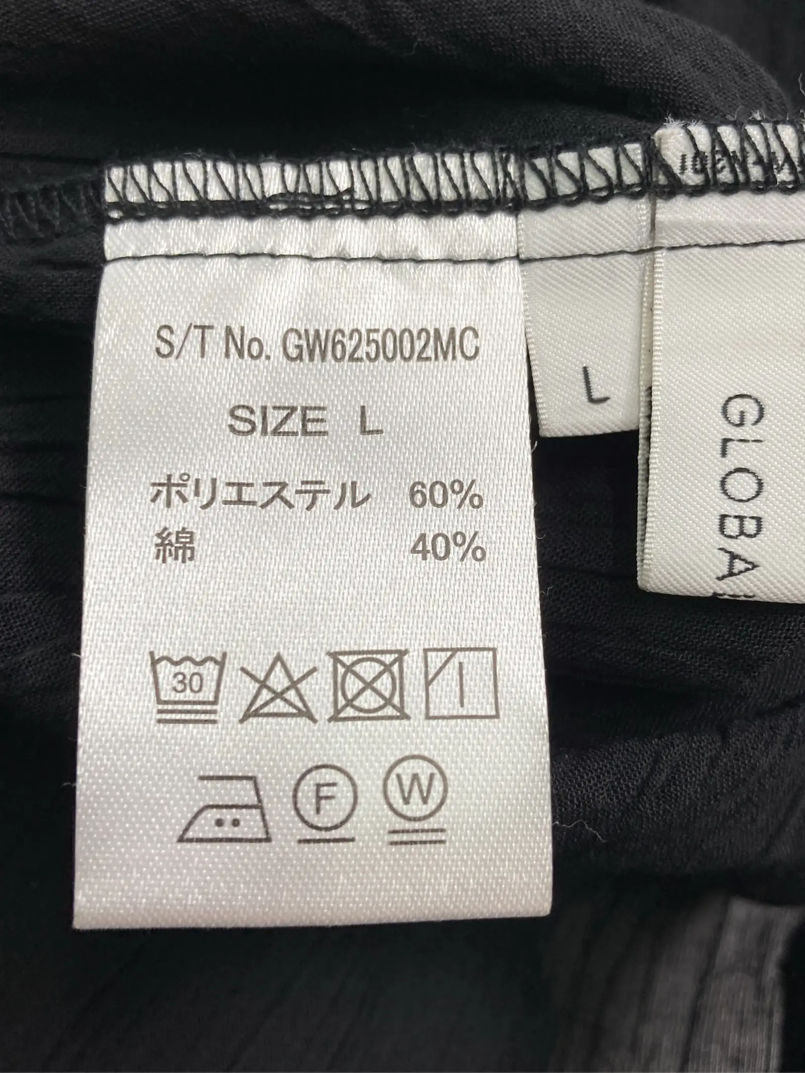 https://r2-worker.digdig.jp/product/08877834-e6ae-4b87-b628-a7fc37847af5/7e967c13-c692-4cc0-bd76-b9112a567122