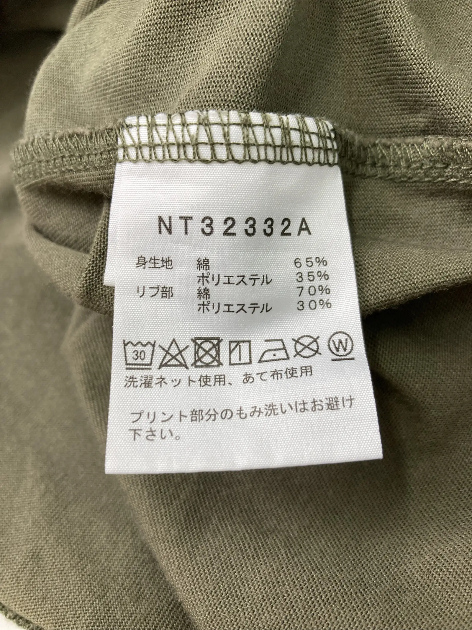 https://r2-worker.digdig.jp/product/0887943e-d61e-444d-9764-abc1e74541dc/c83077e1-a402-4bb9-b297-98f4f6a309d8