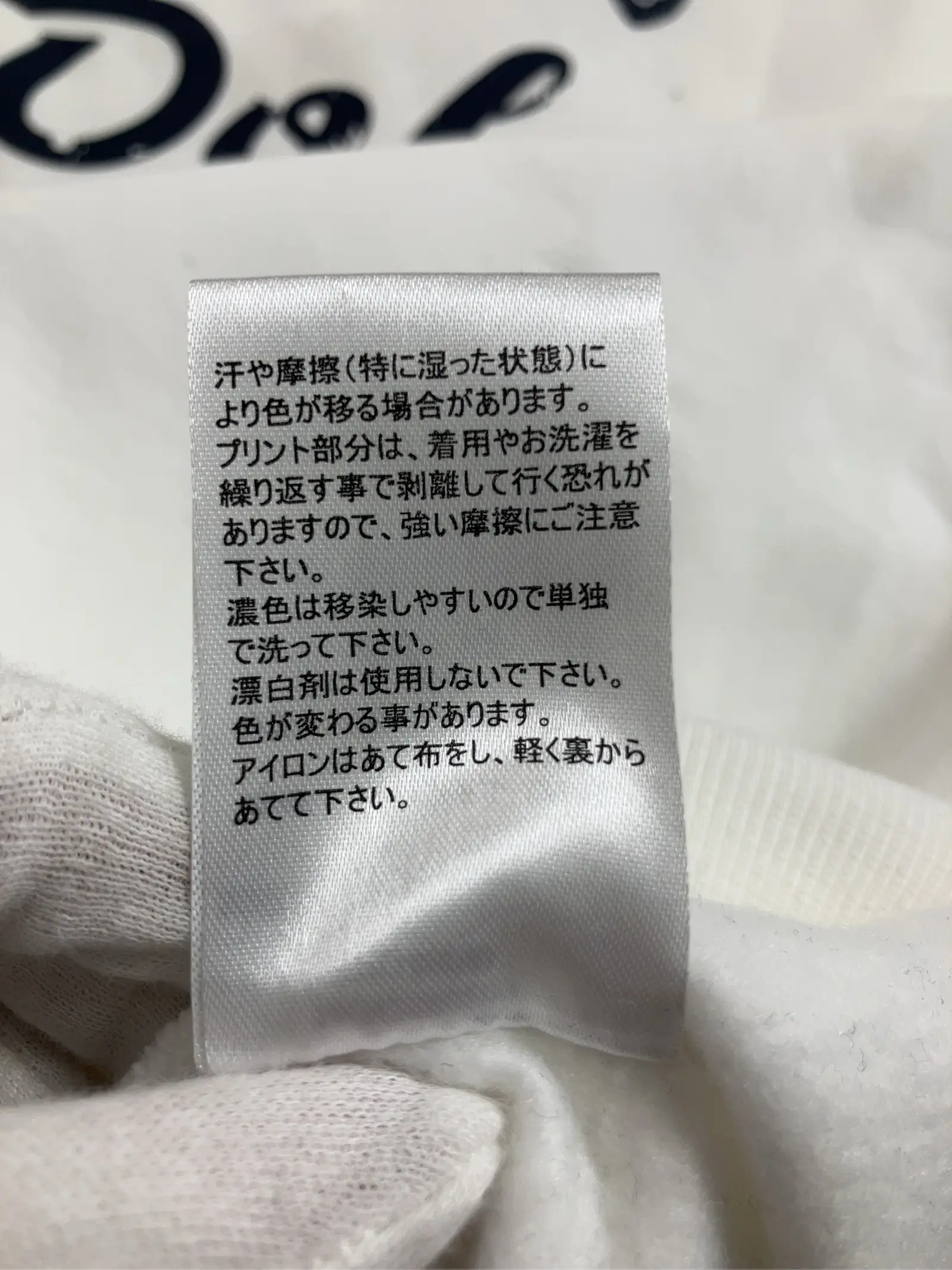 https://r2-worker.digdig.jp/product/0887ca84-3ae4-4d0d-babf-2782c4b4163d/0eb07c00-d229-4a19-b820-c8b4b53c01eb