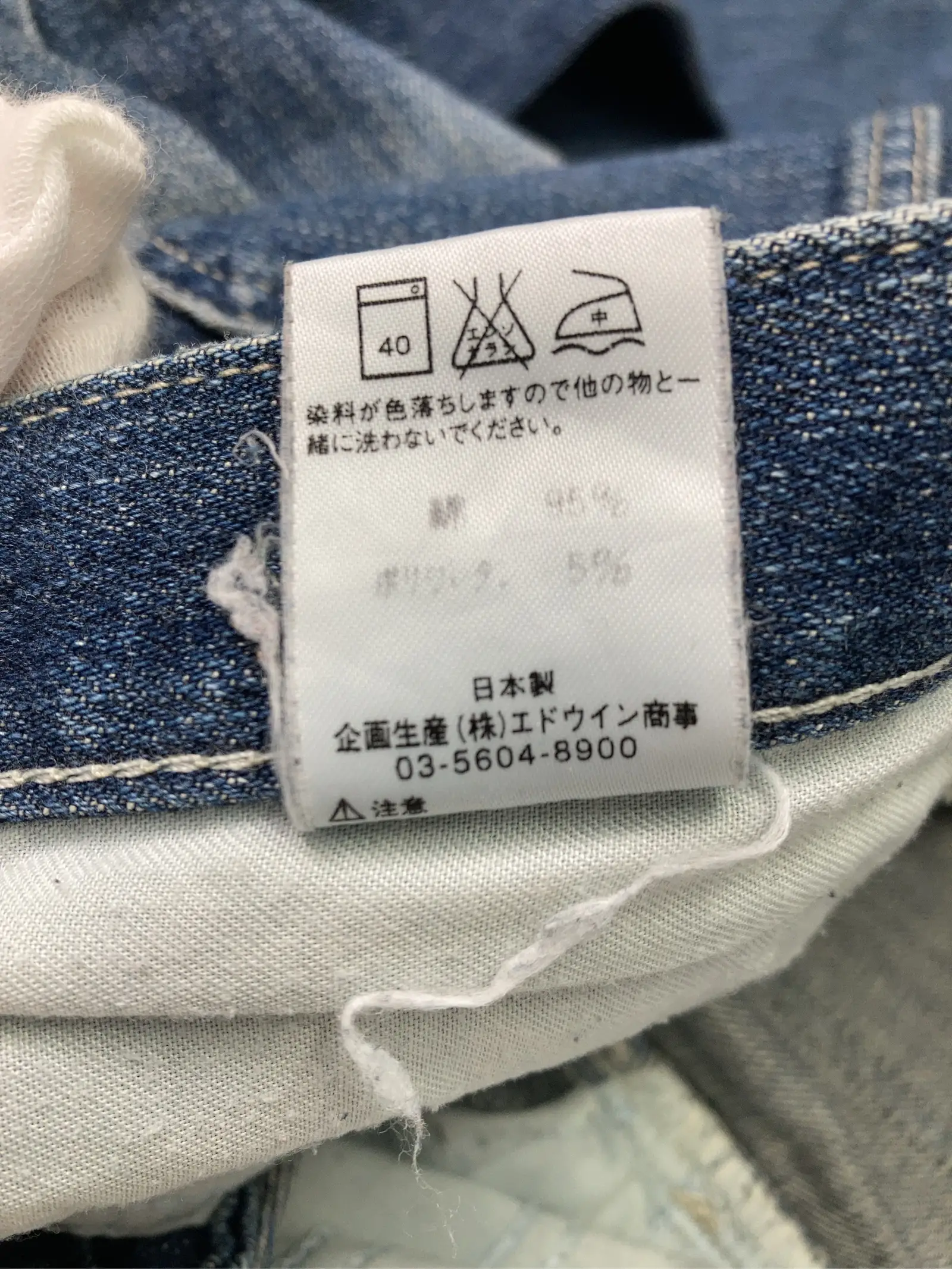 https://r2-worker.digdig.jp/product/088aabee-a446-4479-9131-a1d374a60b59/c2ffa34a-d88d-4592-85f7-5d3f46b07437