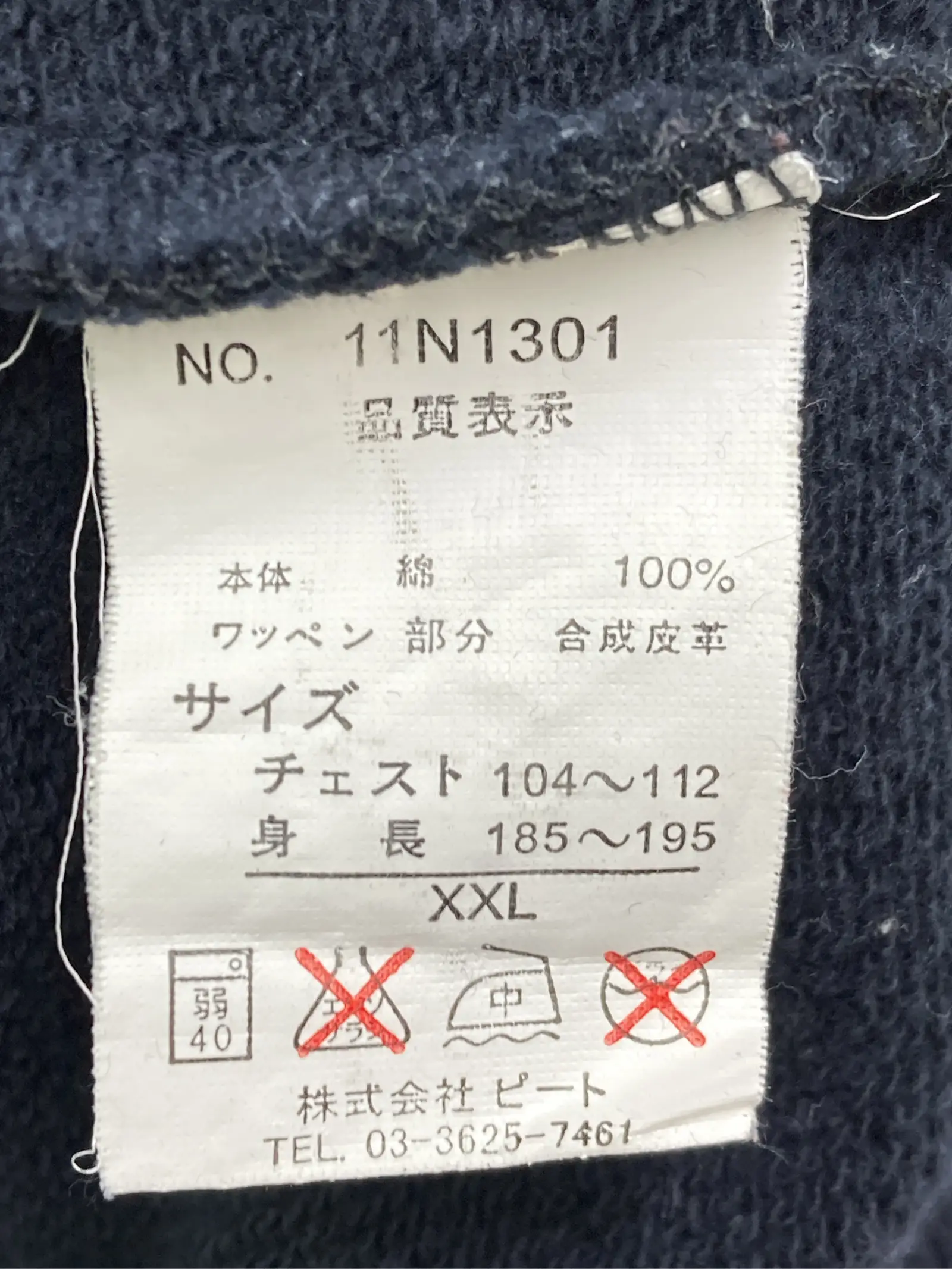 https://r2-worker.digdig.jp/product/088dc11a-2915-449d-a187-c60fa9dcc057/1bf83f9a-3a39-48f4-942b-c126b3a09cf3