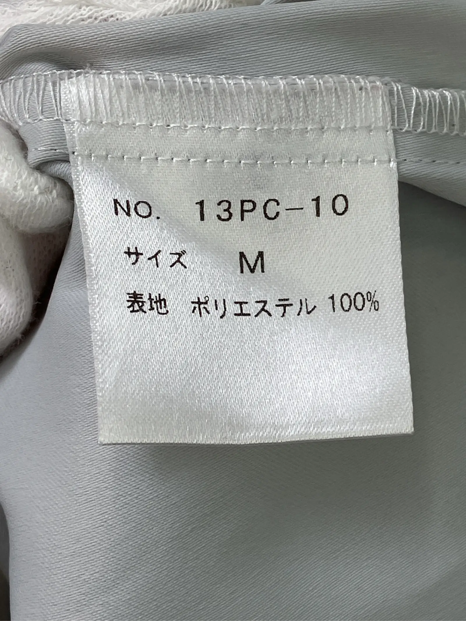 https://r2-worker.digdig.jp/product/088dc17c-3d95-44fc-a181-124288c762b3/0c0efd33-8464-496c-b18a-3e244cdfc1a1