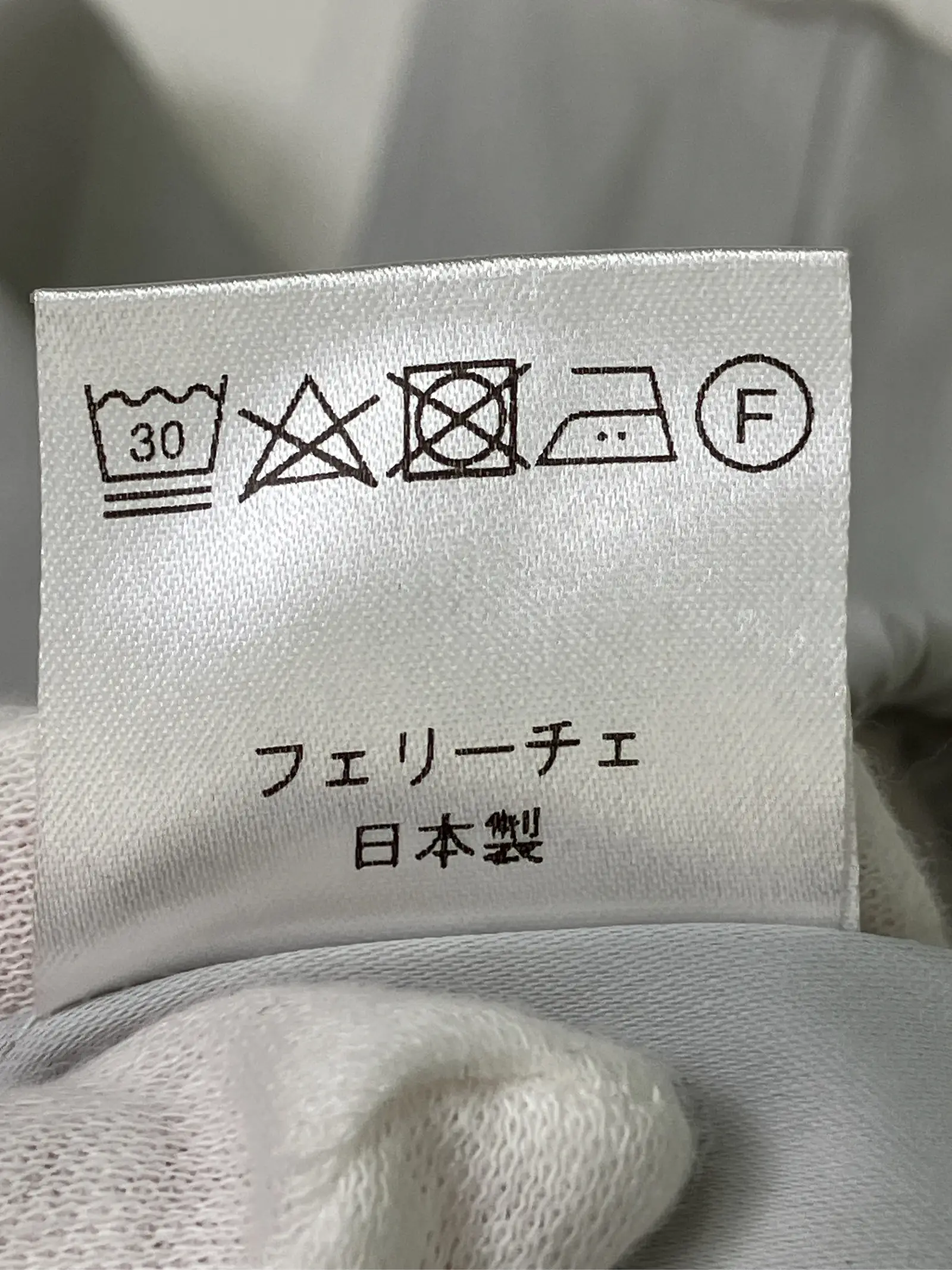https://r2-worker.digdig.jp/product/088dc17c-3d95-44fc-a181-124288c762b3/1b7a2b77-fe21-4ff9-bd9d-eaf8bd2c09e7