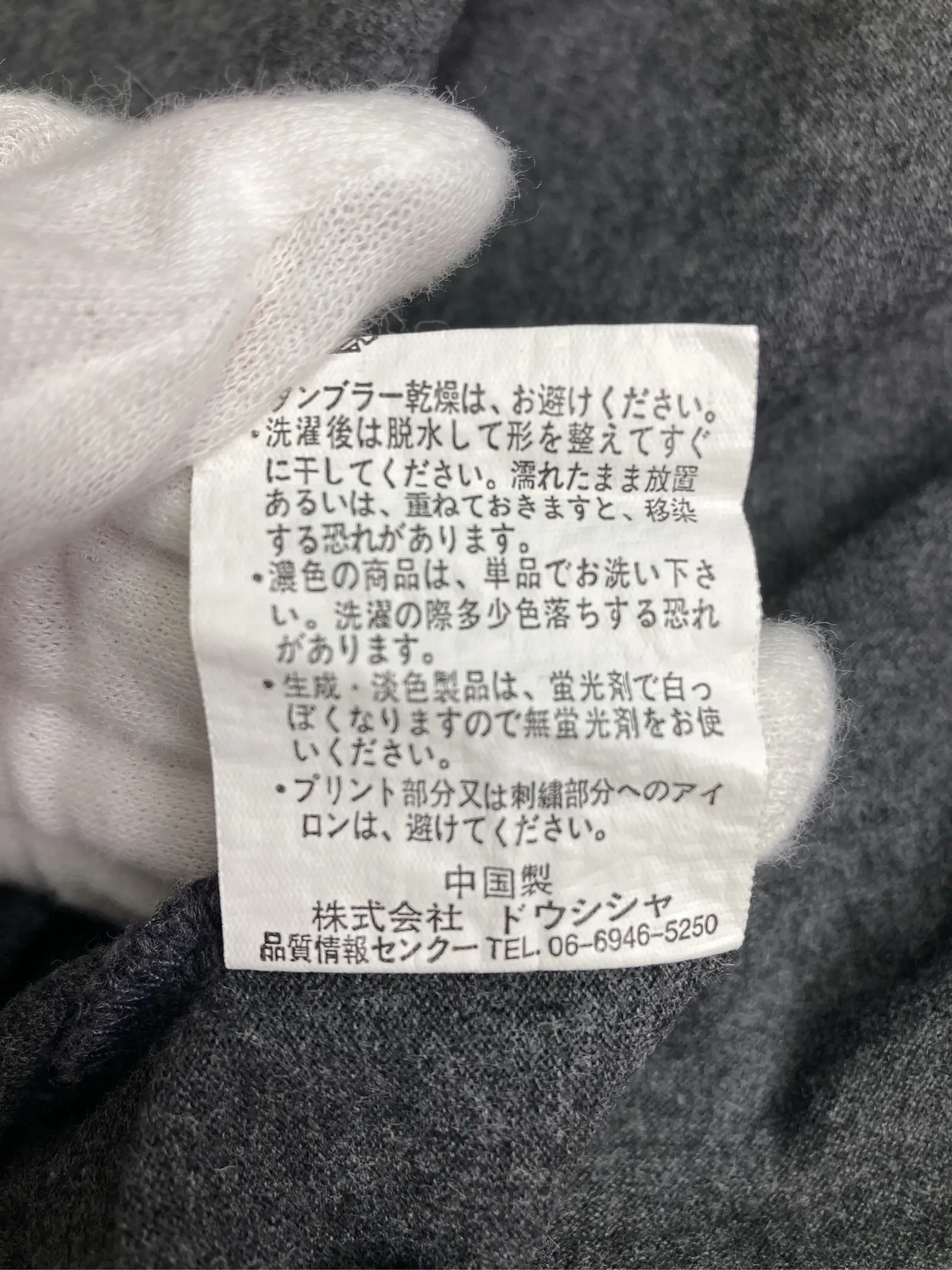 https://r2-worker.digdig.jp/product/088fa7b3-693b-4475-ae08-88367a4c2ea9/d82d0d60-9495-4a01-9f93-cf135e4de43d