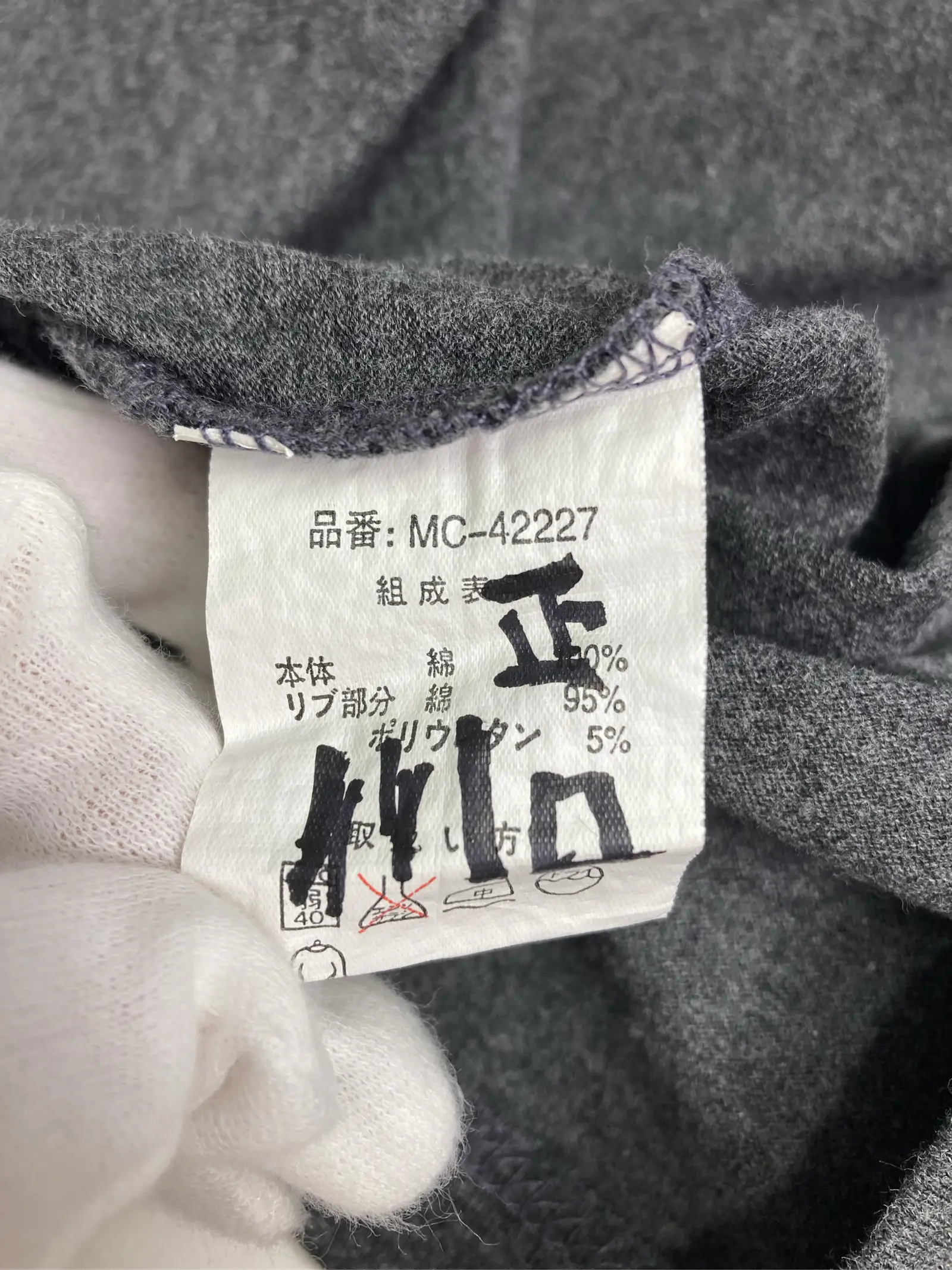 https://r2-worker.digdig.jp/product/088fa7b3-693b-4475-ae08-88367a4c2ea9/e874ff57-6e68-476a-9e46-4f253d89ca7c