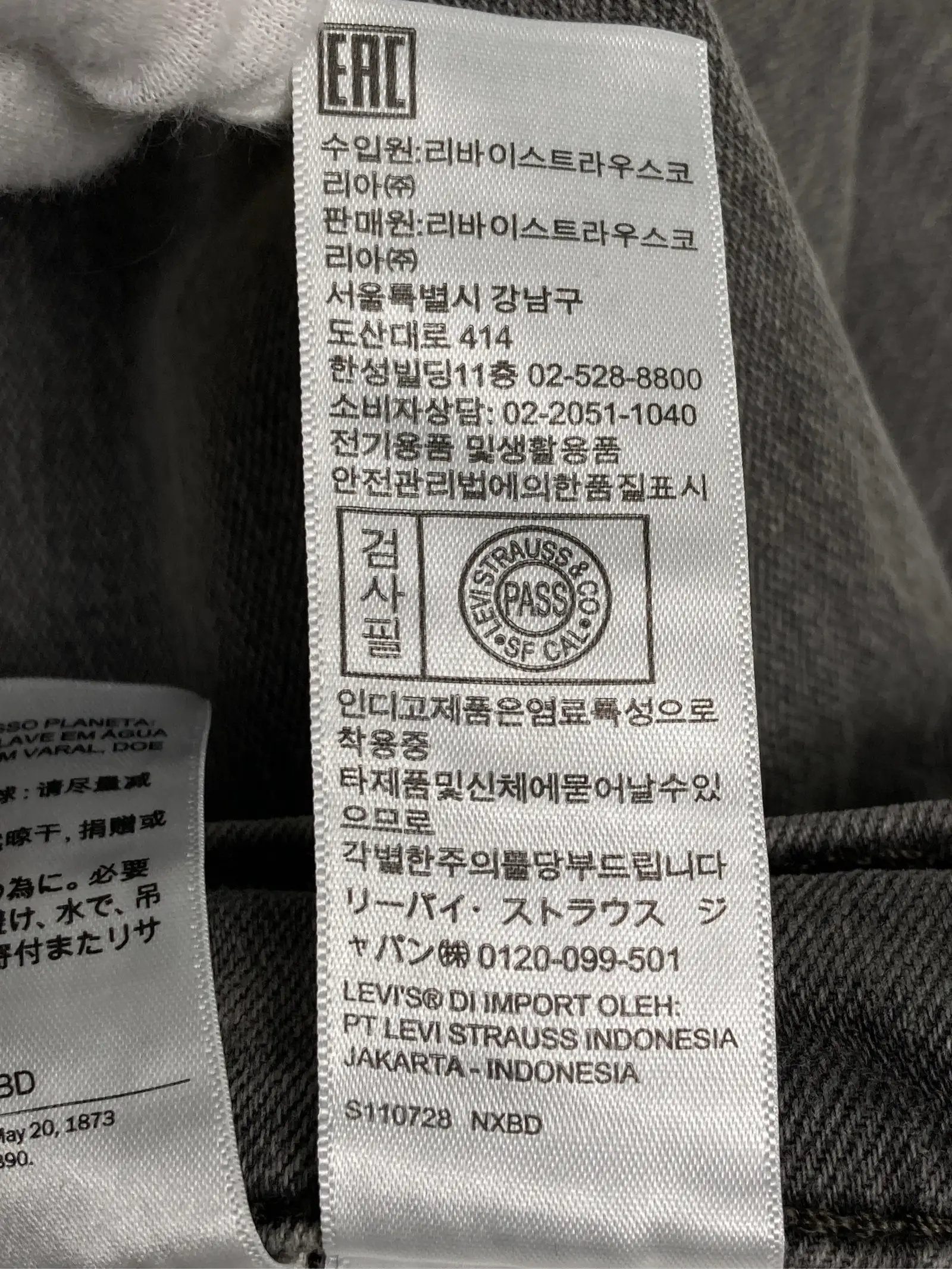 https://r2-worker.digdig.jp/product/0890e1db-9145-4628-b3a8-83a81017bab5/a2d798ac-1d04-4244-8693-5bbedfb0c541