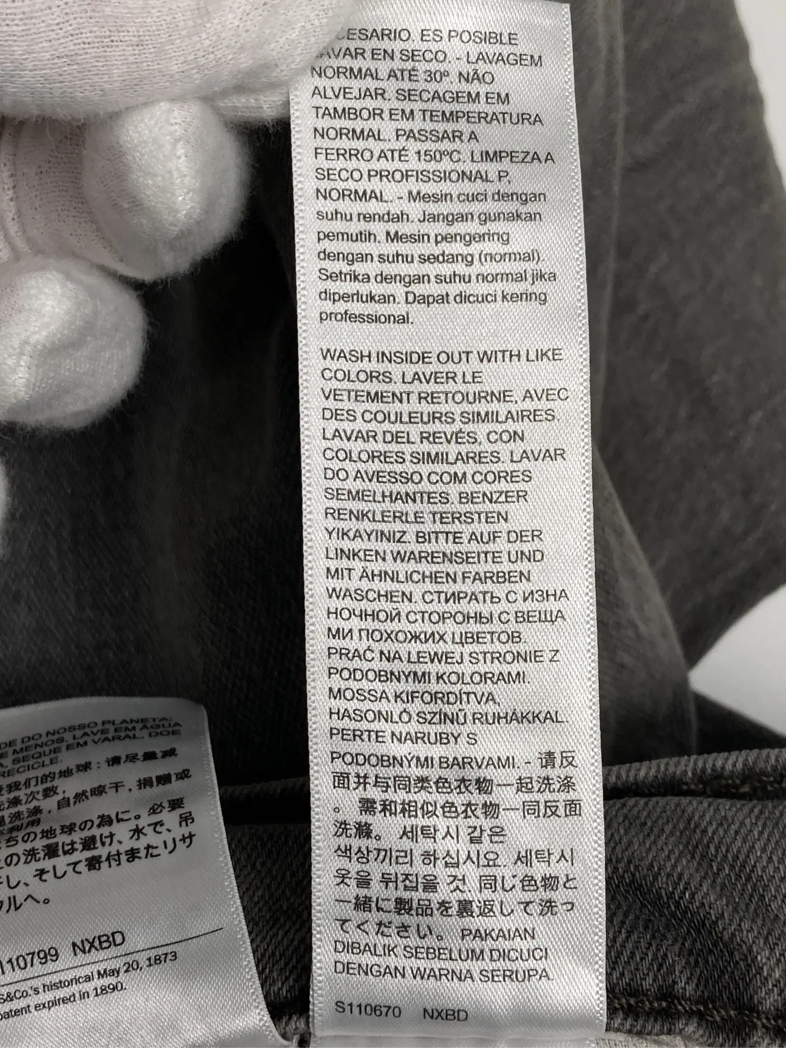 https://r2-worker.digdig.jp/product/0890e1db-9145-4628-b3a8-83a81017bab5/d62e6d7e-3587-48b8-af77-8fce3cfbf24e