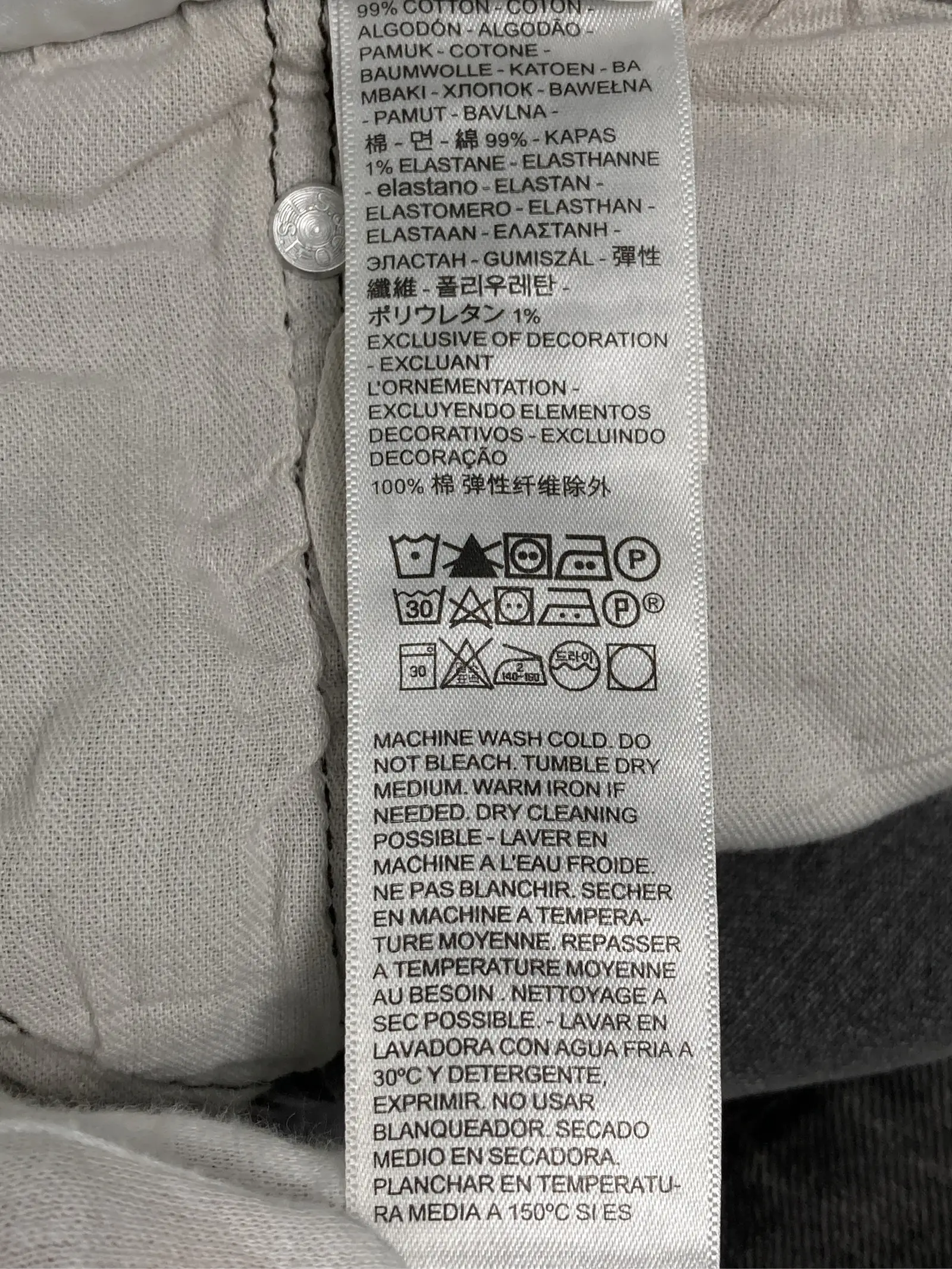 https://r2-worker.digdig.jp/product/0890e1db-9145-4628-b3a8-83a81017bab5/f8b3e14c-34e9-4477-9014-68b0d4cdf665