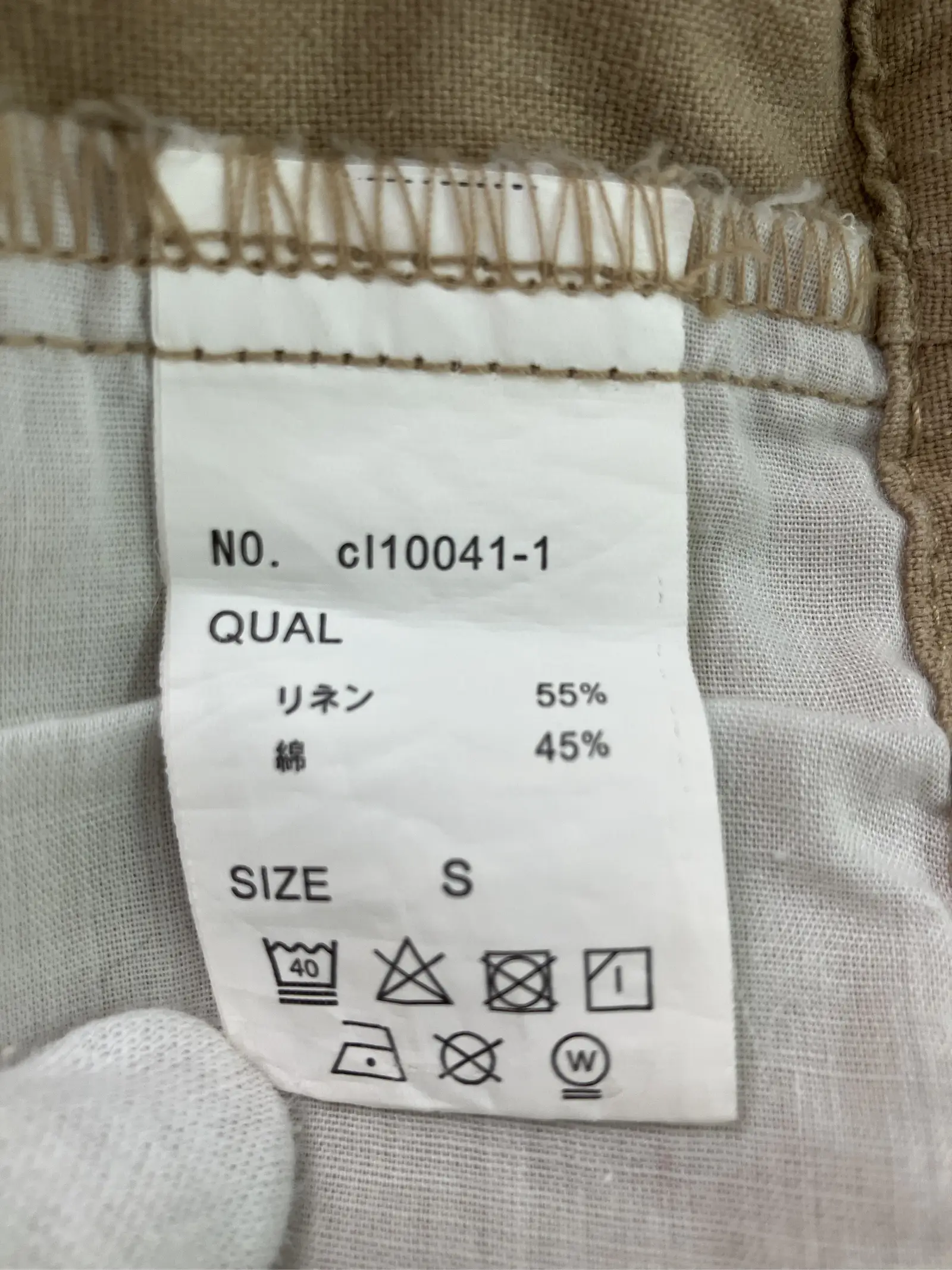 https://r2-worker.digdig.jp/product/0890e834-a171-4a75-ac54-5412b67021fa/146cd42f-7715-4abd-ba0d-f721d6535bf4