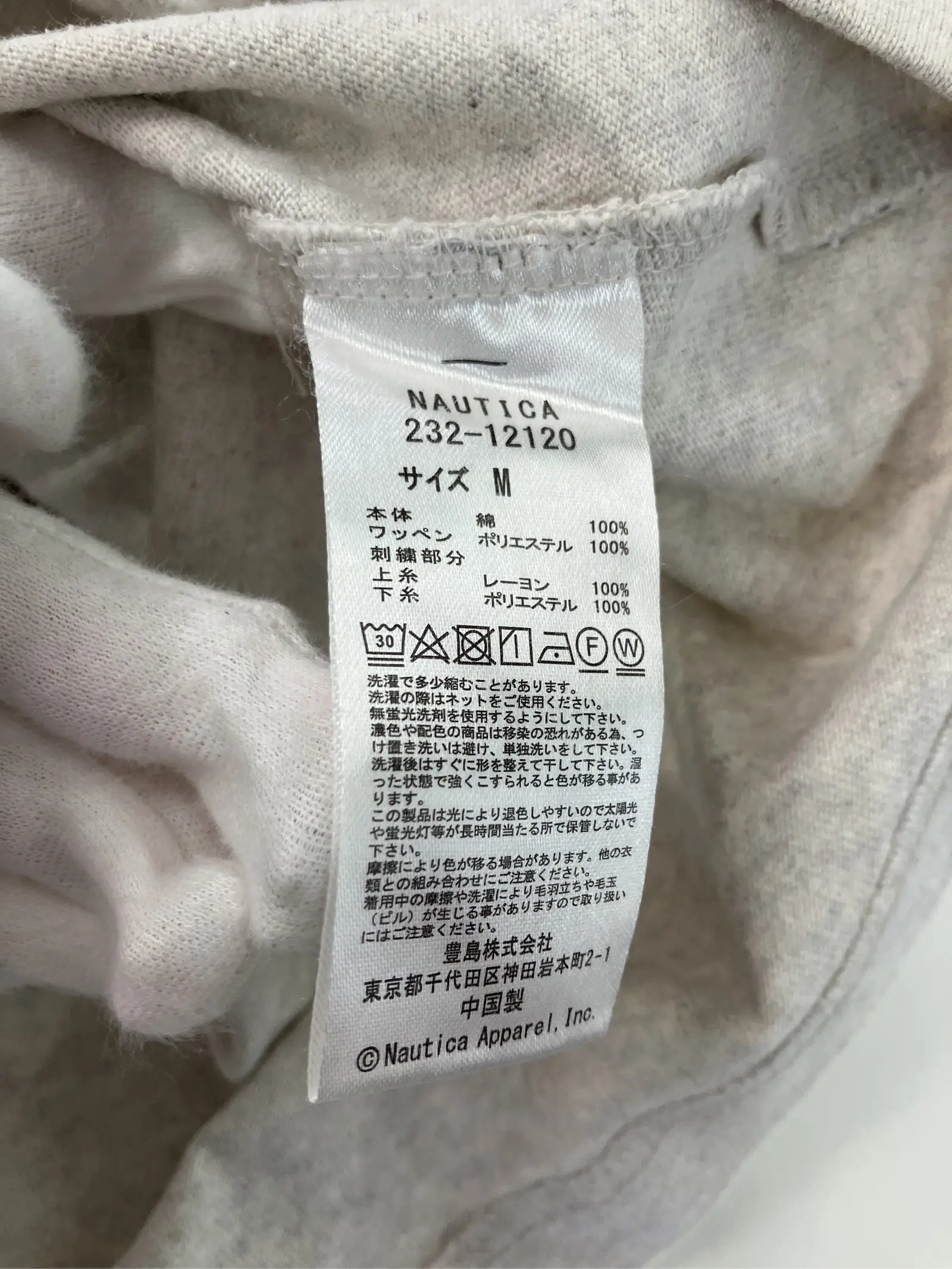 https://r2-worker.digdig.jp/product/08931460-ebe7-4ecf-97ad-6b3cf60c76c3/f763e41a-b5fd-43a8-981f-0954847ddfc8