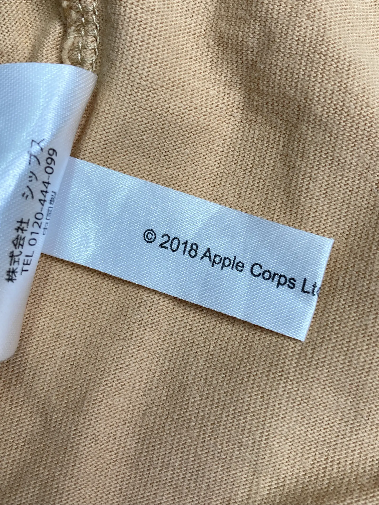 https://r2-worker.digdig.jp/product/08936ae1-33af-420f-8262-ce154f73eb28/21c207cc-5af9-437e-b2d8-e57b642b9543