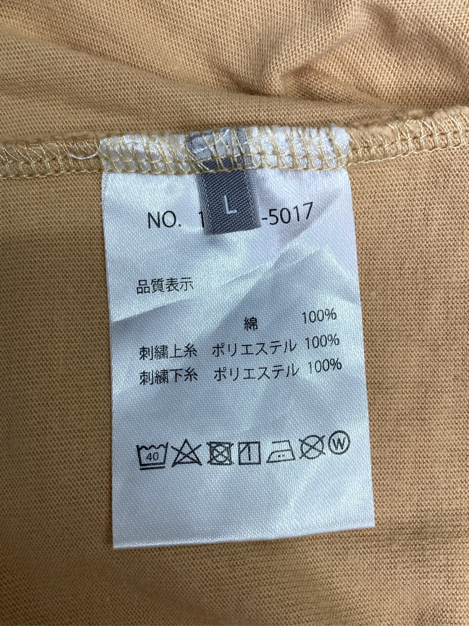 https://r2-worker.digdig.jp/product/08936ae1-33af-420f-8262-ce154f73eb28/5e9ae183-8f98-4838-bebc-ebf5f55aa88d