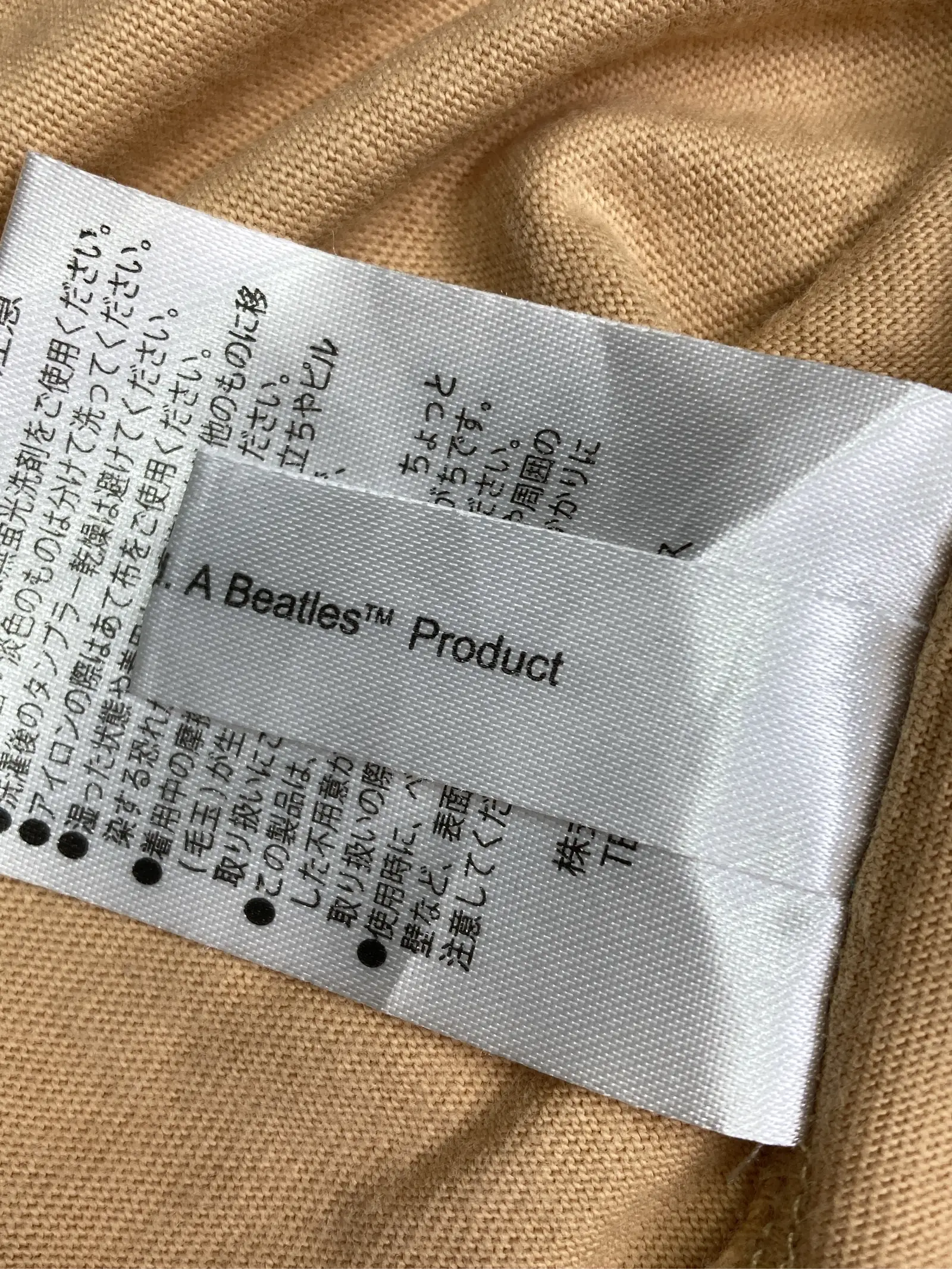 https://r2-worker.digdig.jp/product/08936ae1-33af-420f-8262-ce154f73eb28/a4fd5458-26ee-4804-8c6c-f2333fd1bd69