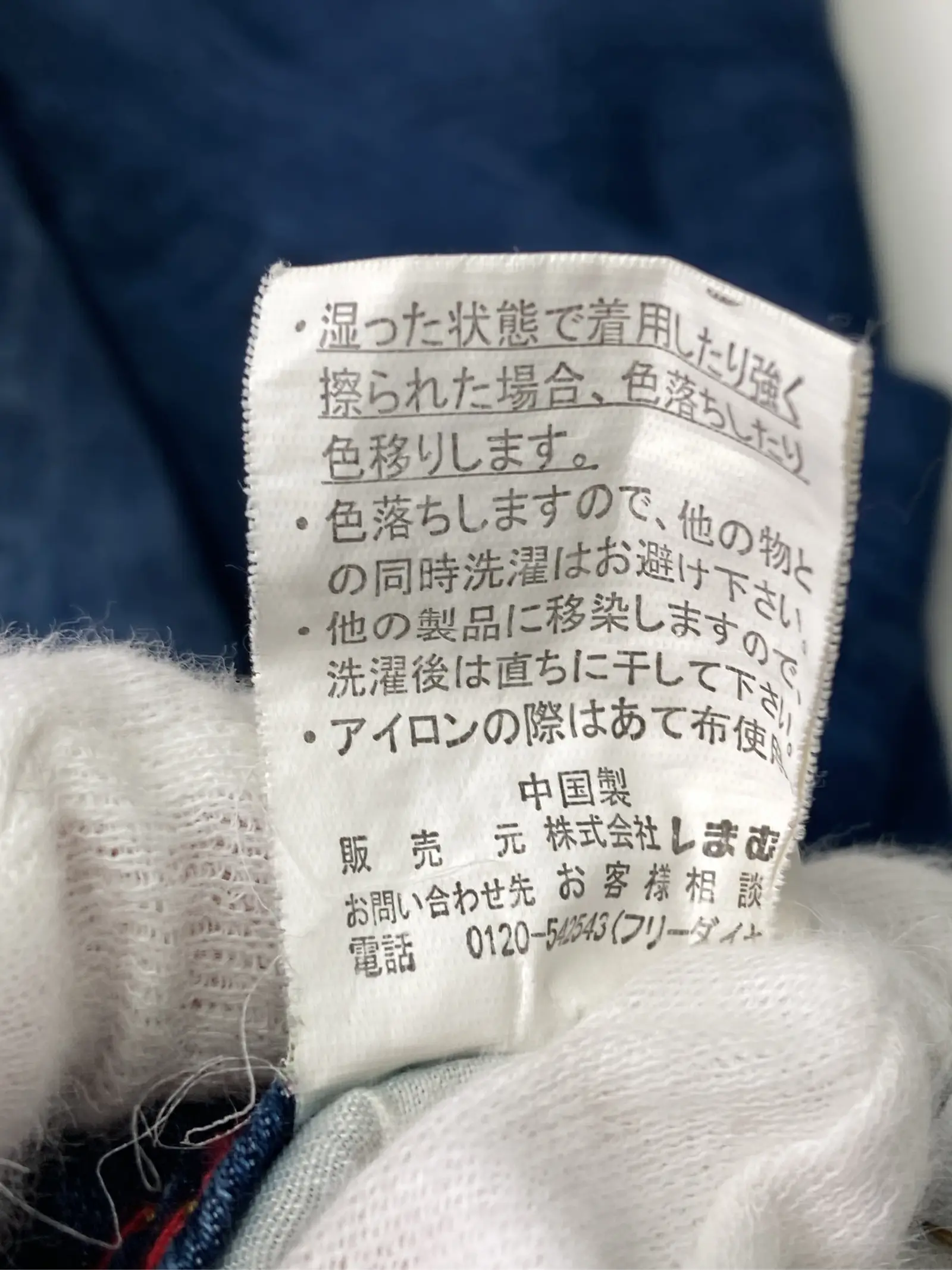 https://r2-worker.digdig.jp/product/08939f92-00a0-479b-9ae1-d9b7e6f63fdc/4f5478c2-a7a6-402e-83c2-21b17774eff8