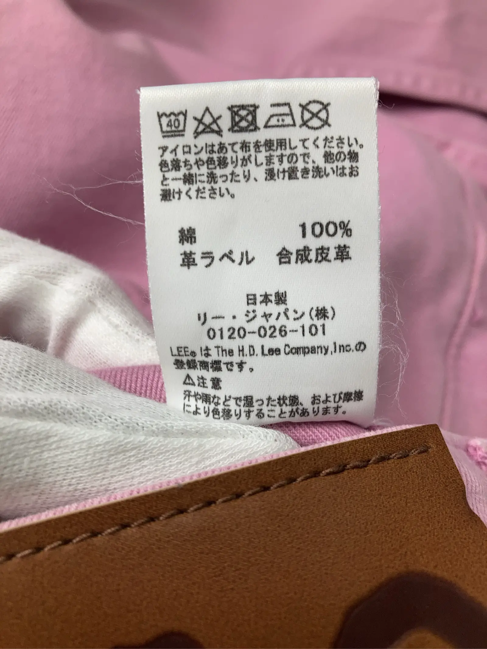 https://r2-worker.digdig.jp/product/0893dc46-486b-4c0c-a4a7-b96b820a0fad/19859ab3-9426-4bd5-82b3-bcab5c1dd789