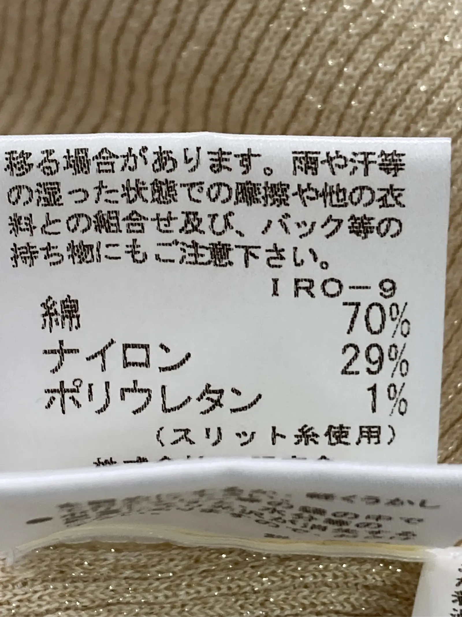 https://r2-worker.digdig.jp/product/089531b1-edcb-4fed-ad58-186a76f544b2/78267fe5-1931-4253-91f0-3caf3a172050