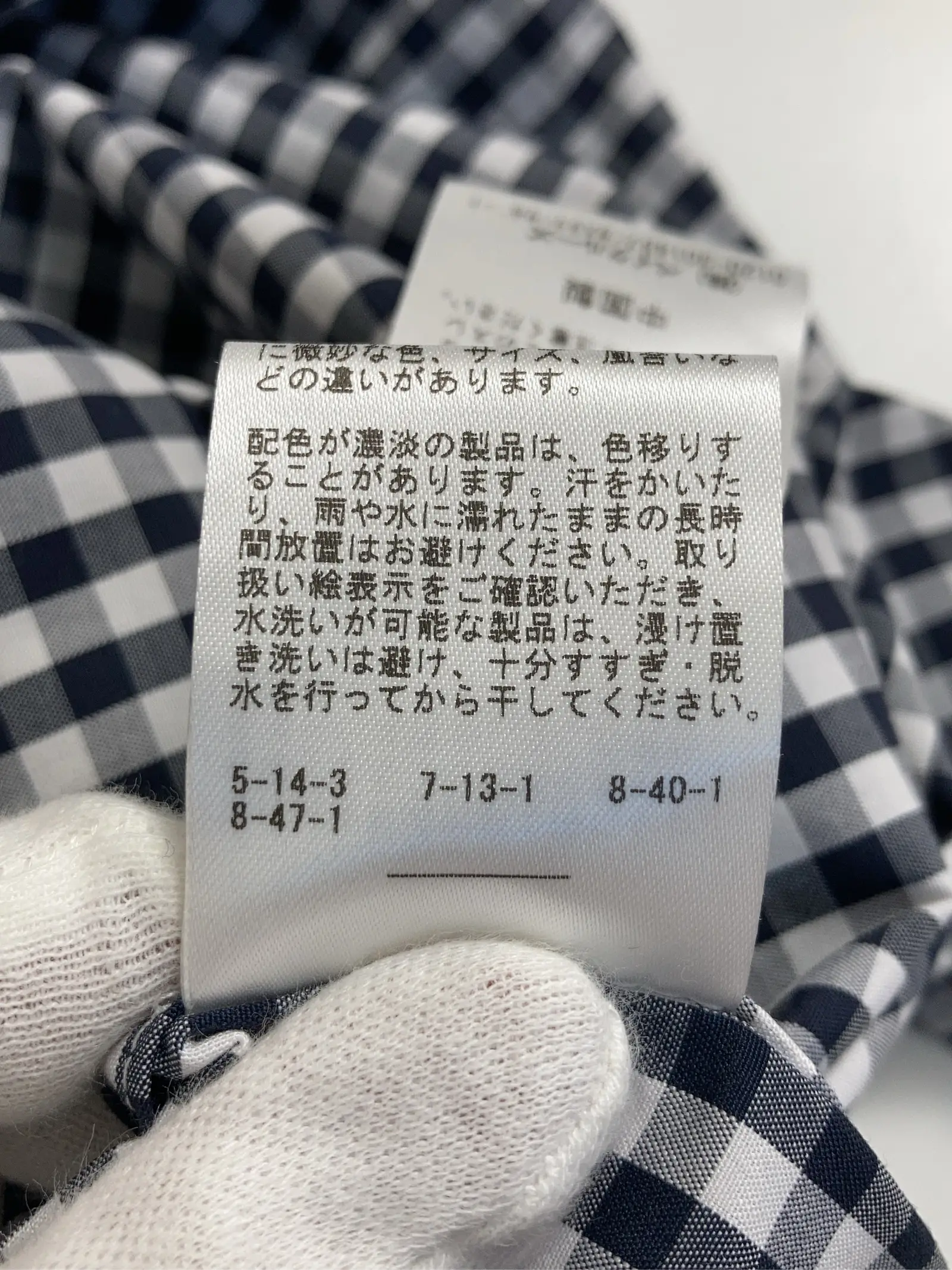 https://r2-worker.digdig.jp/product/0896743f-751d-4c03-afa6-0fc5dcf114e5/05d73756-b824-427b-ab27-11eb9fb23e8a
