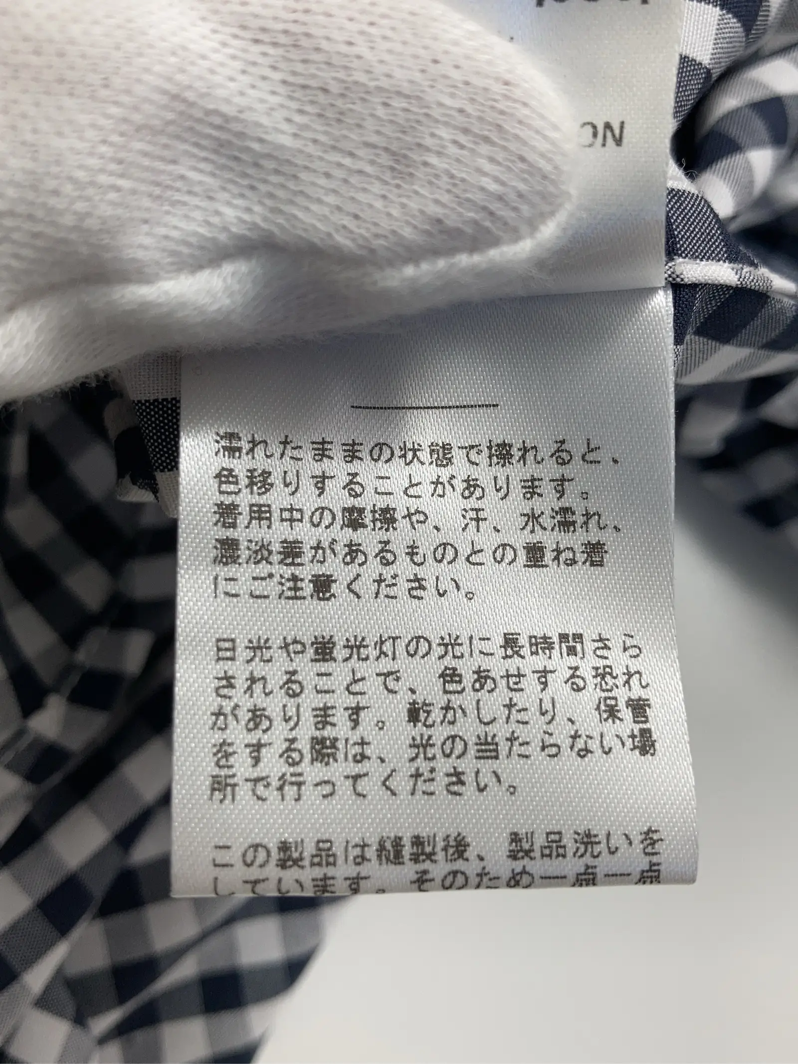 https://r2-worker.digdig.jp/product/0896743f-751d-4c03-afa6-0fc5dcf114e5/73c1783d-6d46-4cbe-9b5a-788a22036c91