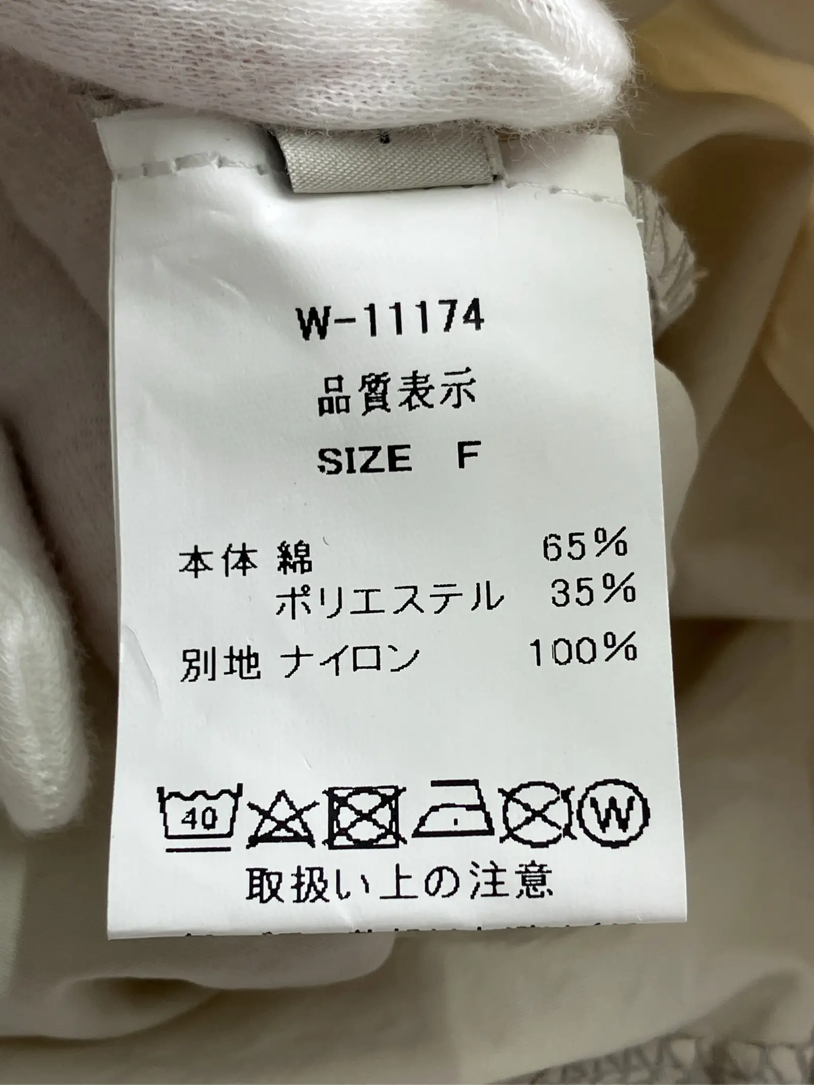 https://r2-worker.digdig.jp/product/0896ae5e-c7ea-4427-a0af-811f0f881d87/bda1ecd7-19e5-4802-b4d3-ace3963ebac9