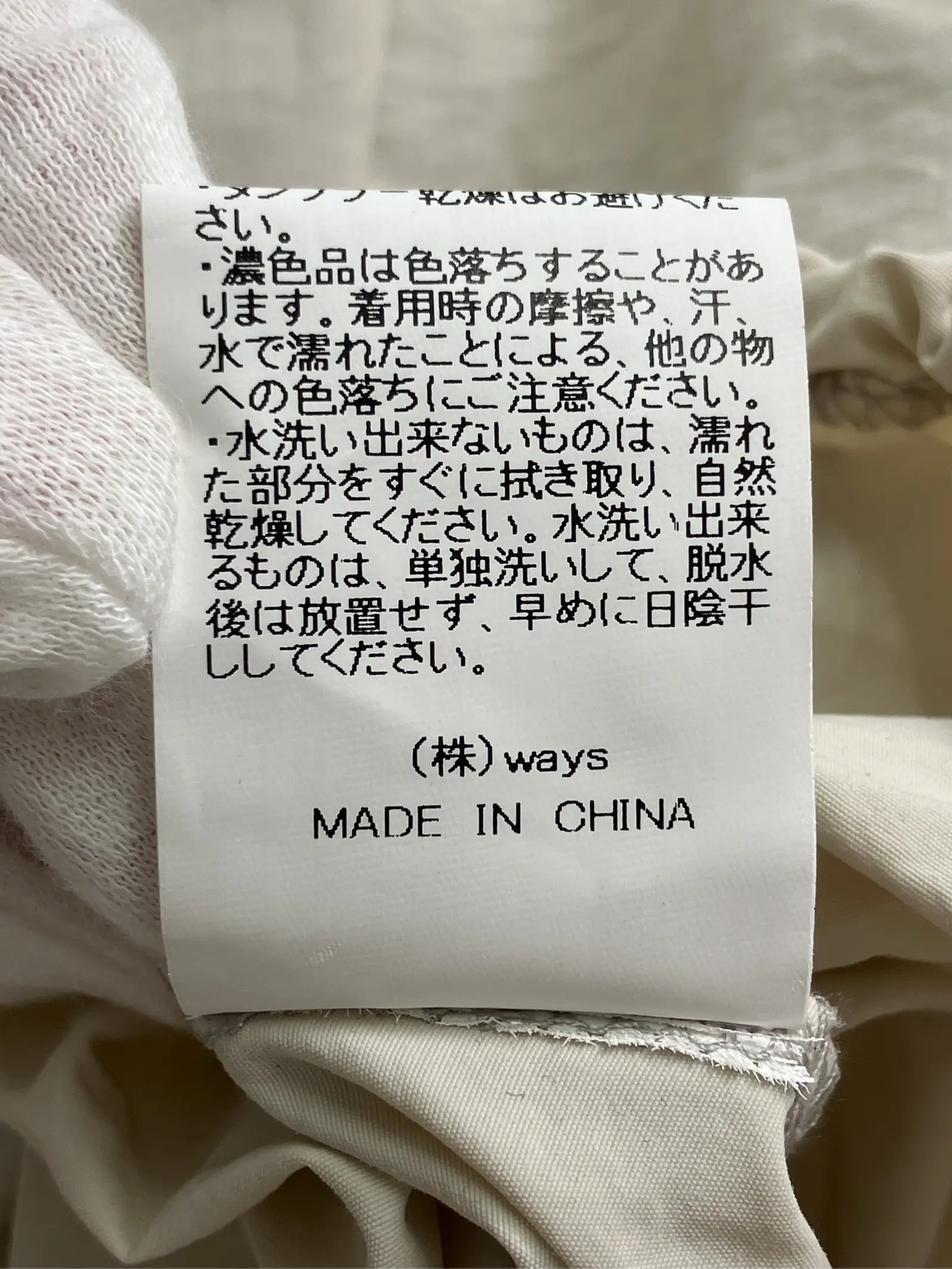 https://r2-worker.digdig.jp/product/0896ae5e-c7ea-4427-a0af-811f0f881d87/cedfda9b-9e92-481d-9ae0-96a46817aa06