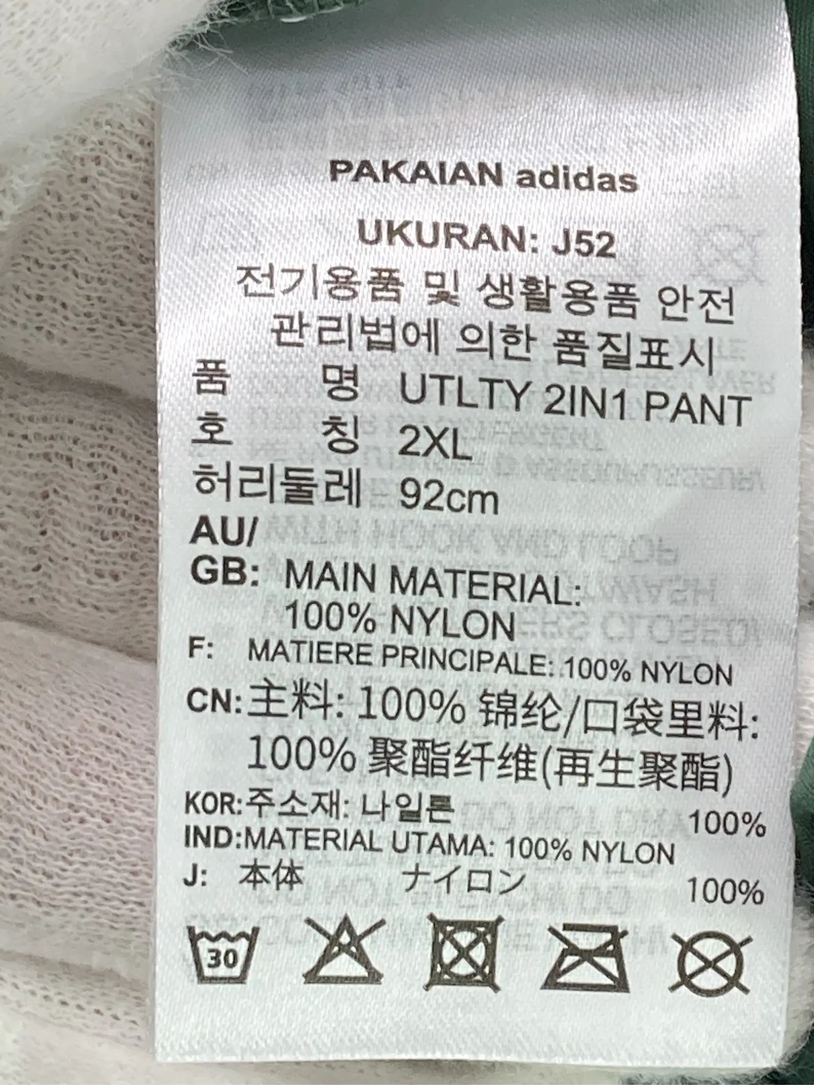 https://r2-worker.digdig.jp/product/0896bb24-2f7b-4360-a02e-6102c19e0c6a/09b99e36-550d-41f7-aea9-1a5c2b1982f0