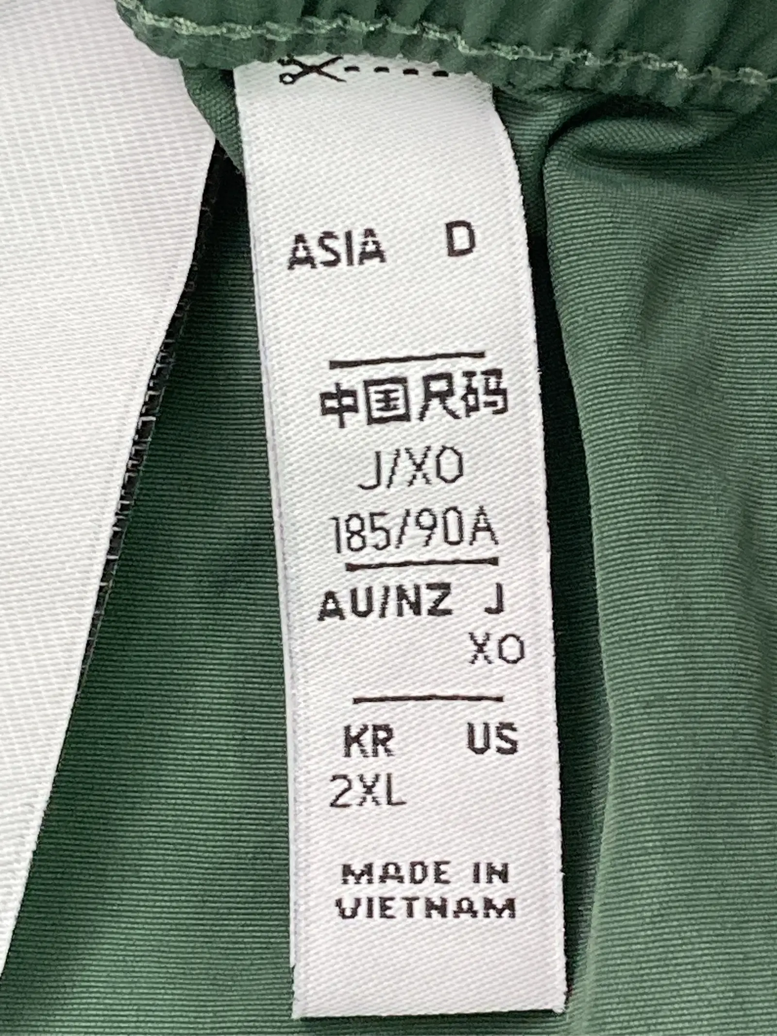 https://r2-worker.digdig.jp/product/0896bb24-2f7b-4360-a02e-6102c19e0c6a/1a429aed-58fe-465b-b09f-6edf791d6e48