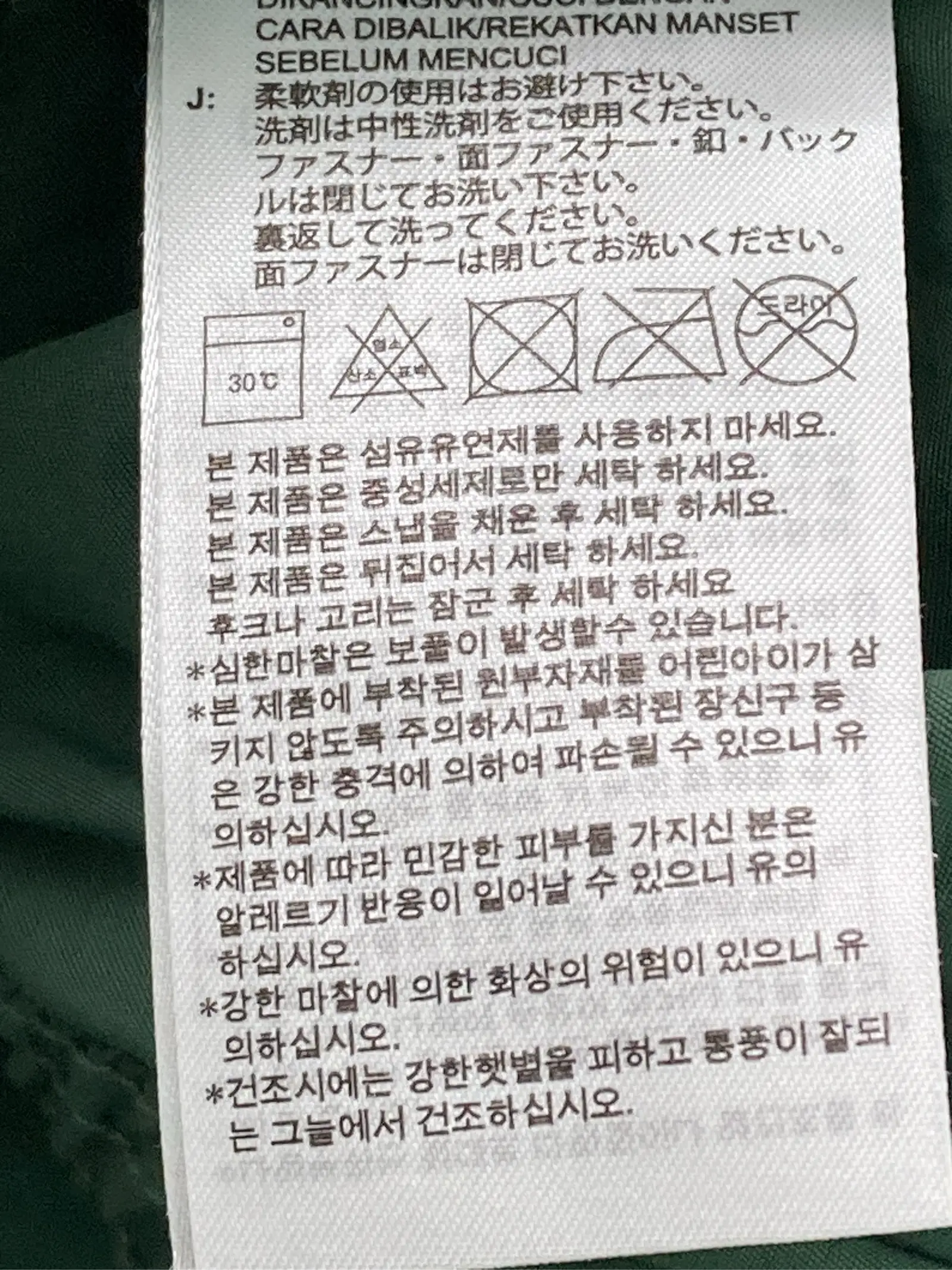 https://r2-worker.digdig.jp/product/0896bb24-2f7b-4360-a02e-6102c19e0c6a/ffee00df-dfb2-4f96-a41e-46d14bcdf789