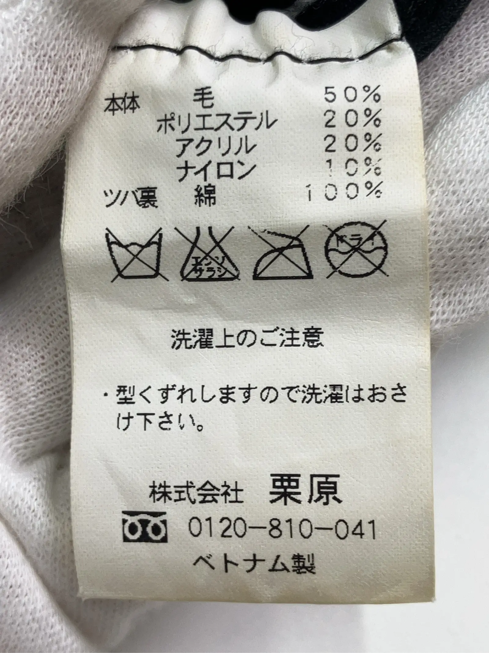 https://r2-worker.digdig.jp/product/089793a6-cfd5-4a1c-9474-bedbba226d1e/0693d9c7-9b3a-412f-b131-e54de1143134