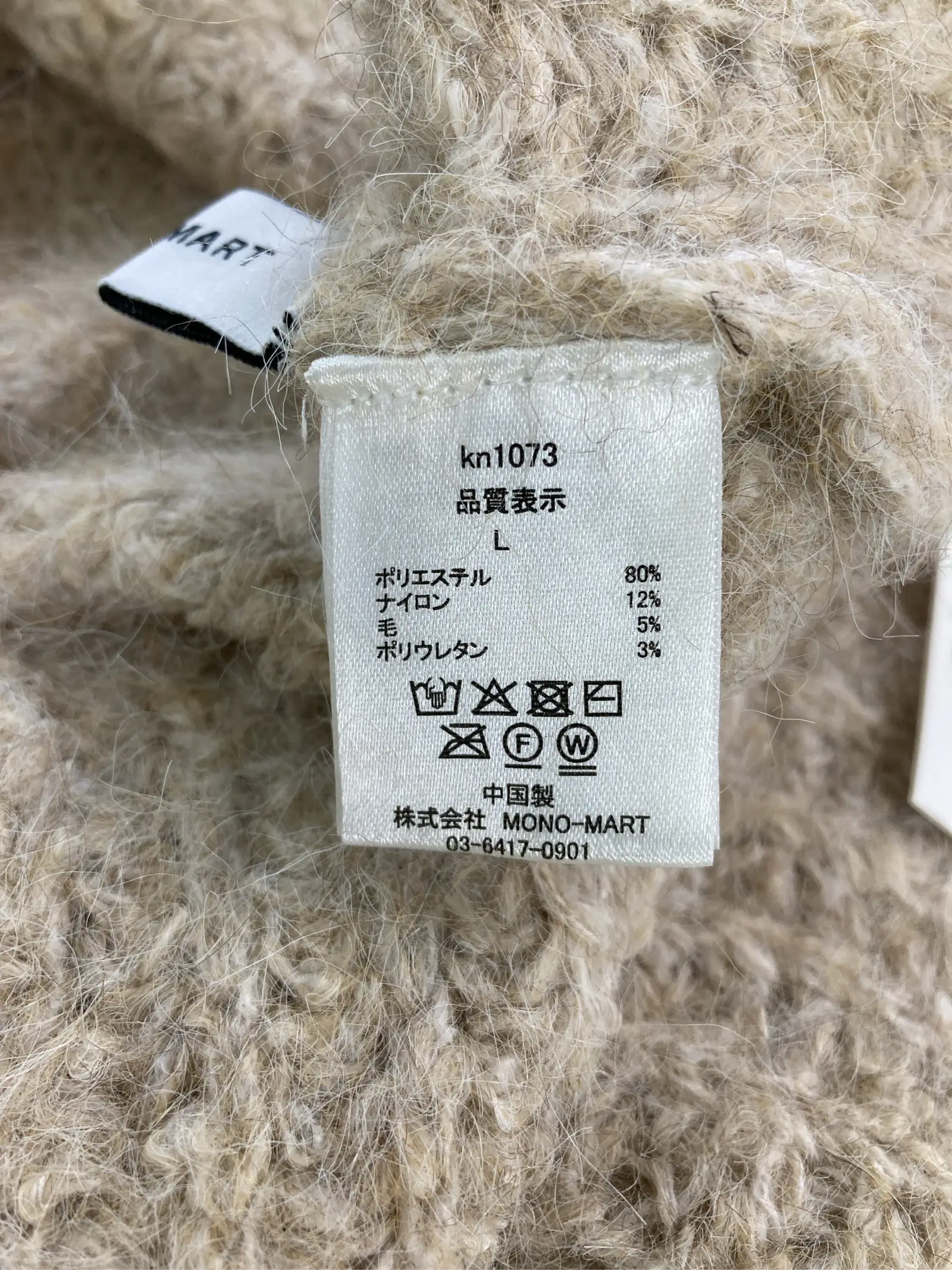 https://r2-worker.digdig.jp/product/089a6fae-438a-4918-9c07-7d8c9746296c/92af5e73-2b54-4623-bca4-35f852bab7b2