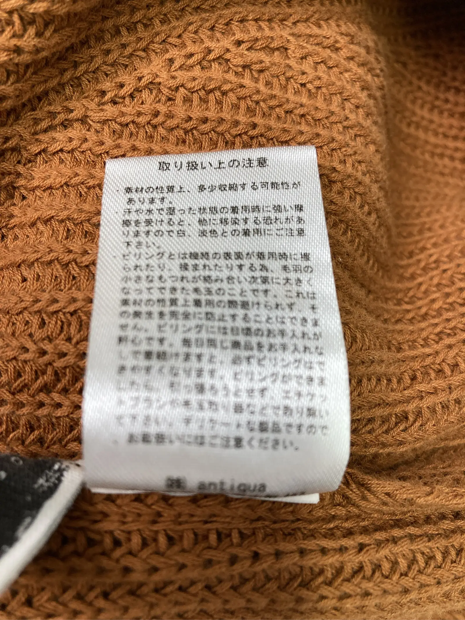 https://r2-worker.digdig.jp/product/089b91ad-696b-435a-8f94-3b51d2e06b9b/2e52e536-39ab-483c-a010-526090c4f7ba