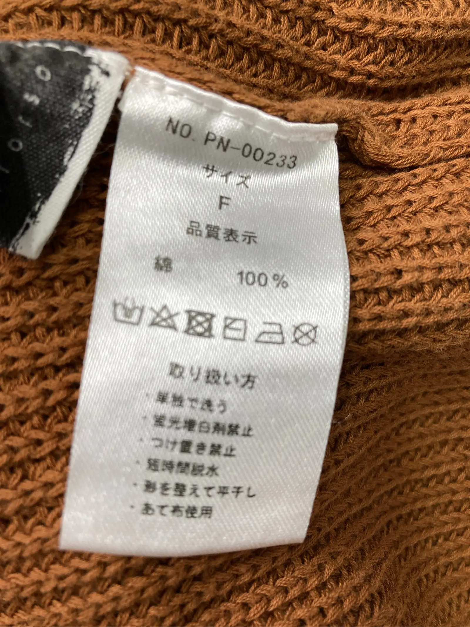 https://r2-worker.digdig.jp/product/089b91ad-696b-435a-8f94-3b51d2e06b9b/ba9e8719-6793-4d3e-925b-fc2ba6e322fe