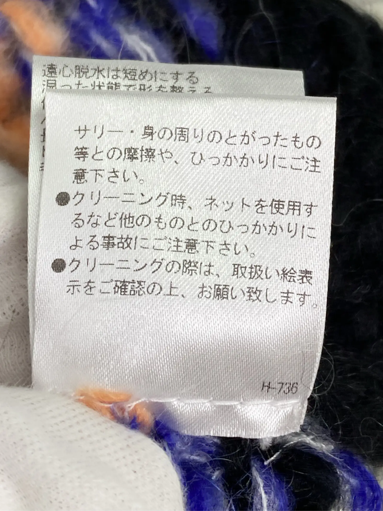 https://r2-worker.digdig.jp/product/089be2b9-d59c-4b53-bcbf-a6c6ddfdf3f6/00c8de8a-5601-41e9-b82f-e6e48736ccb8