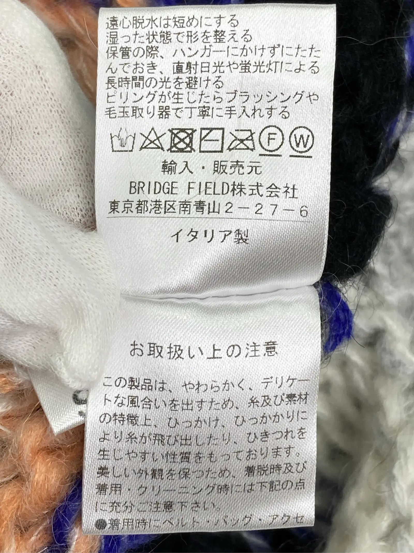 https://r2-worker.digdig.jp/product/089be2b9-d59c-4b53-bcbf-a6c6ddfdf3f6/0c90998b-5f9c-49f1-a793-42faff495707