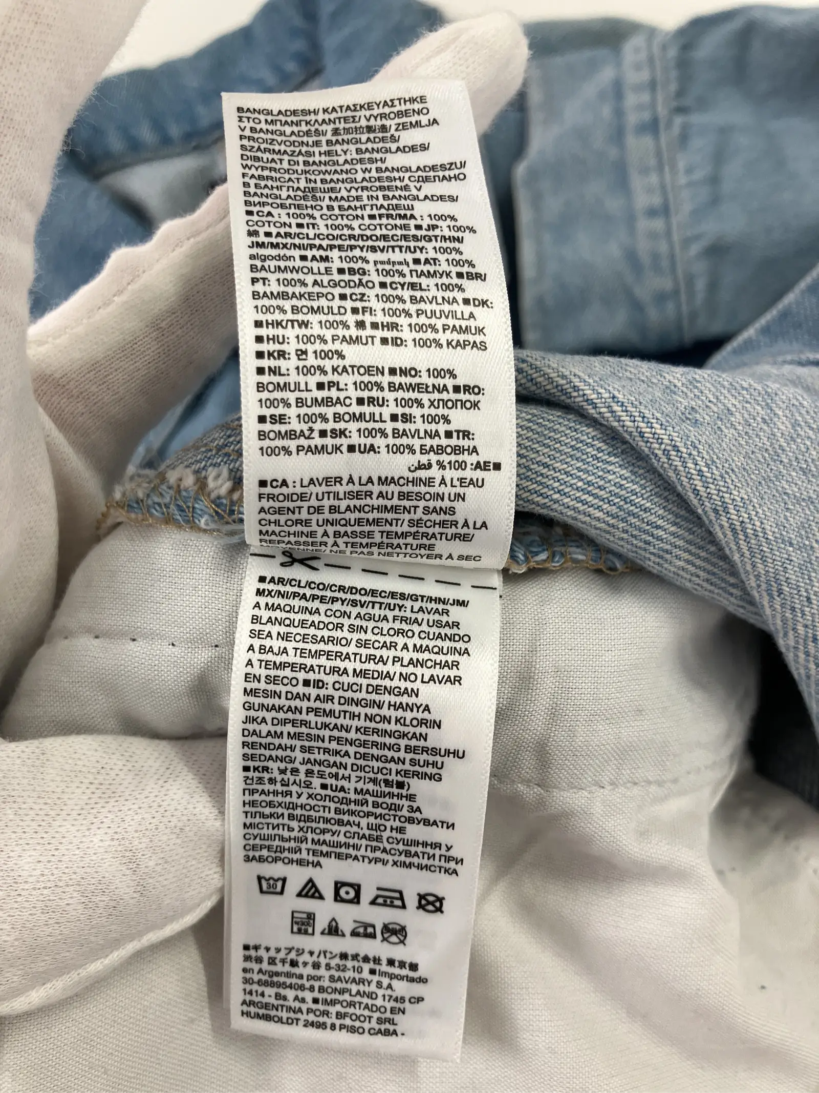https://r2-worker.digdig.jp/product/089c4bc2-118f-4030-b8d4-f46acb23ee1a/20054ecf-4e07-490c-8c76-9c60aec112c7