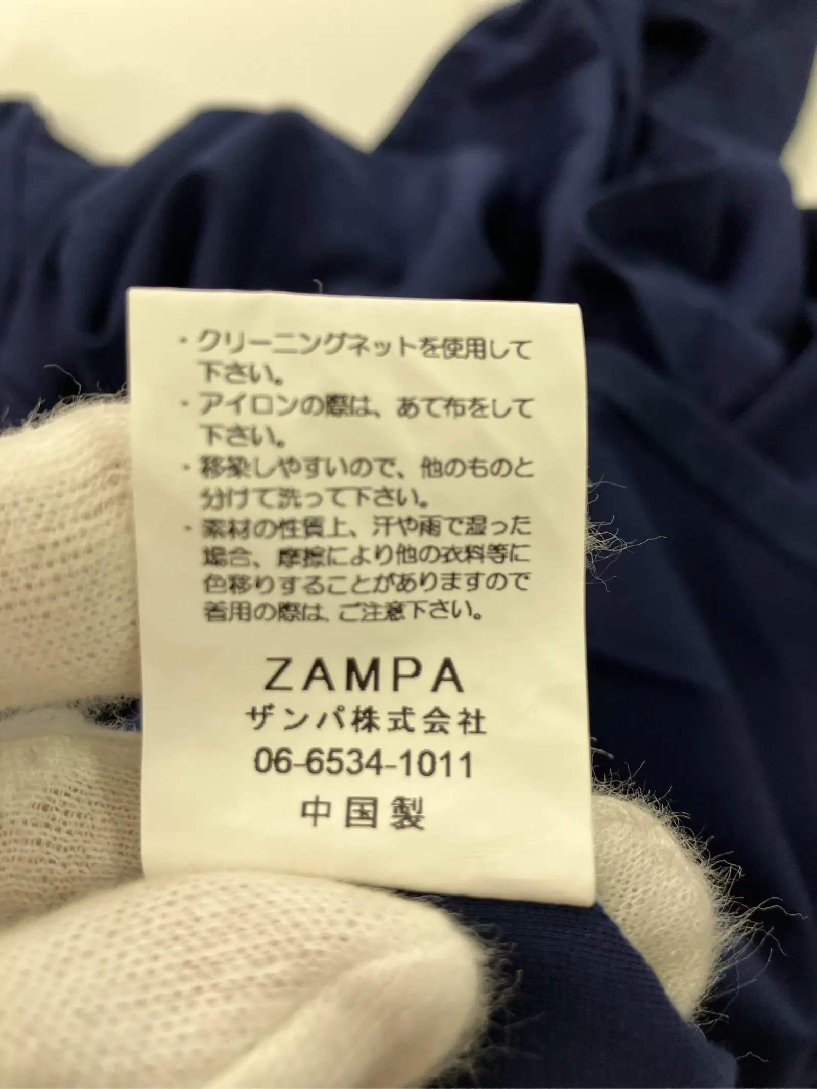 https://r2-worker.digdig.jp/product/089eb0ff-58ac-435c-ba16-a80e8250f2eb/54887c9c-ea9f-4078-b38b-2ac8541996f4