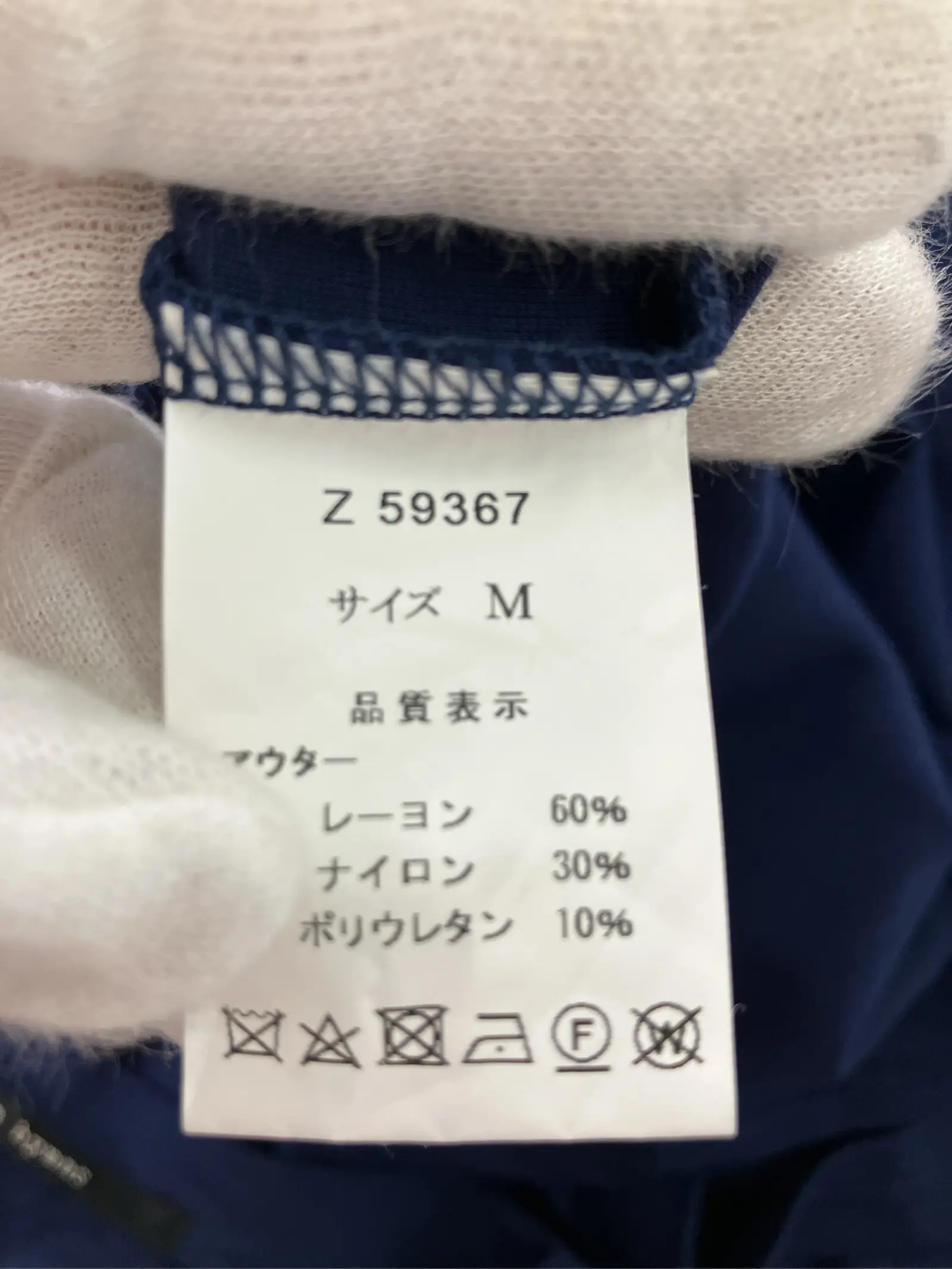 https://r2-worker.digdig.jp/product/089eb0ff-58ac-435c-ba16-a80e8250f2eb/c655331e-298b-479a-998d-d1d05281a5a0