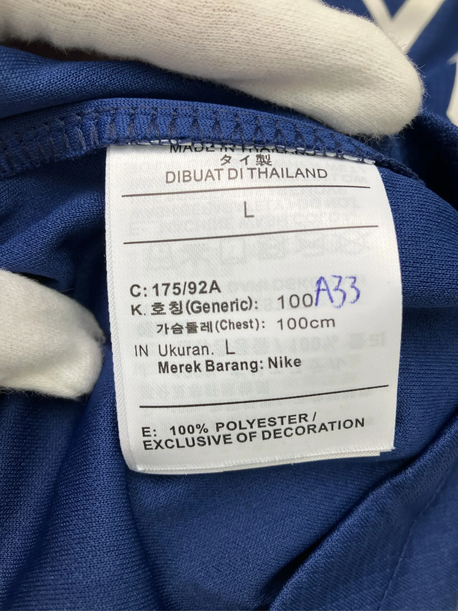 https://r2-worker.digdig.jp/product/08a2004f-523e-471a-9e86-41a7dba59c8e/69362fa0-98ba-4f9d-a45c-274c1ff44ffa