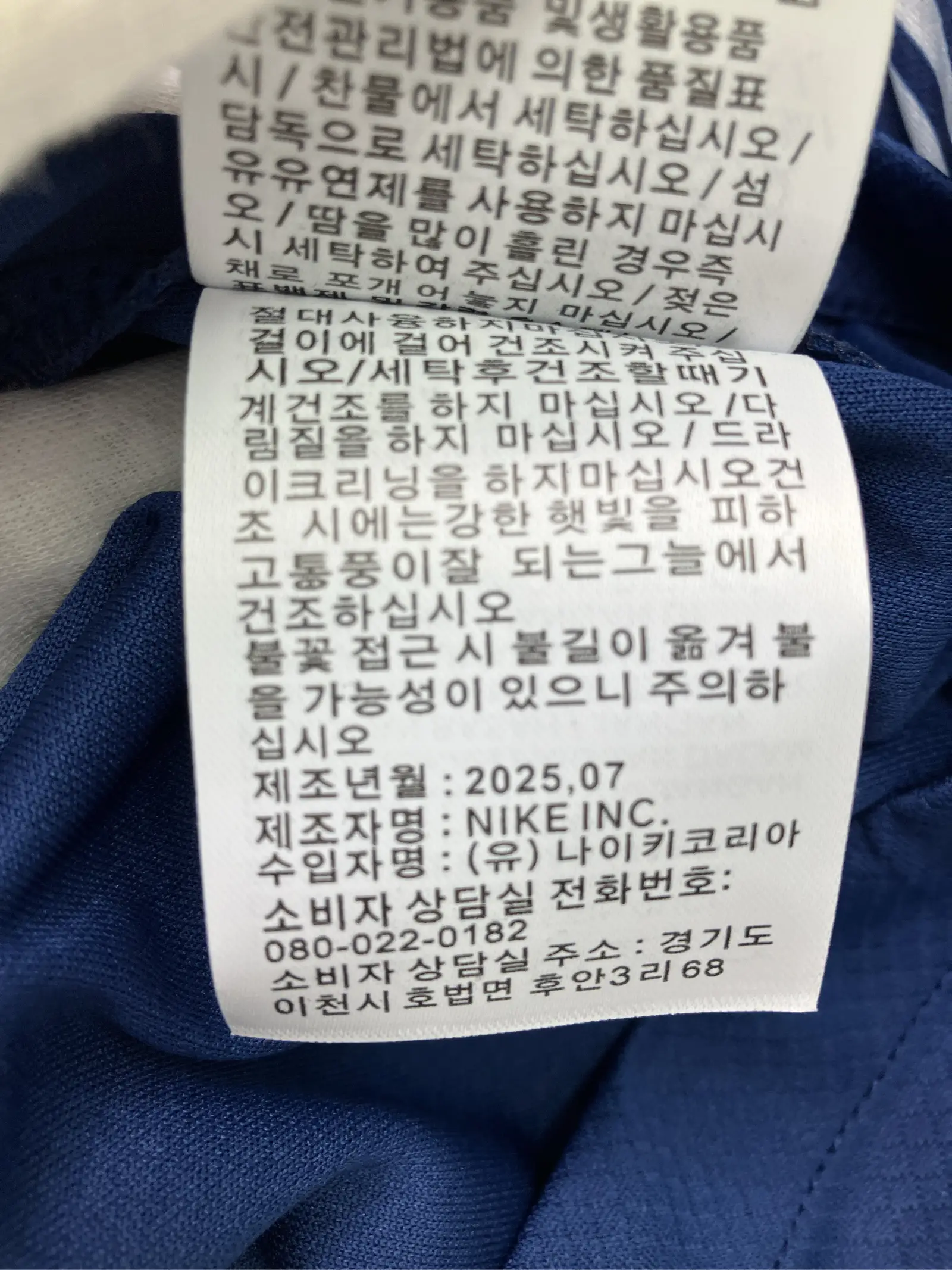 https://r2-worker.digdig.jp/product/08a2004f-523e-471a-9e86-41a7dba59c8e/ad382df4-2612-44c9-89de-33a6a431b0d9
