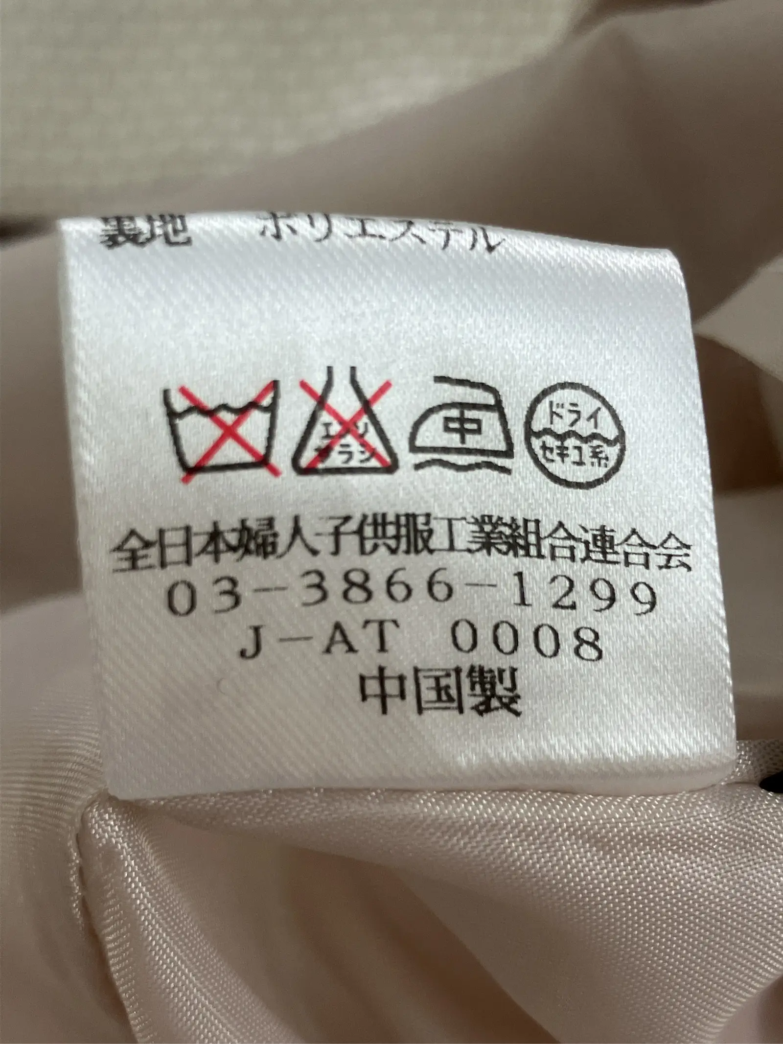 https://r2-worker.digdig.jp/product/08a2f1af-6ad4-4af7-824f-cb19c534f5de/66d5d2ae-cd33-4a76-bddf-88c918bd563d