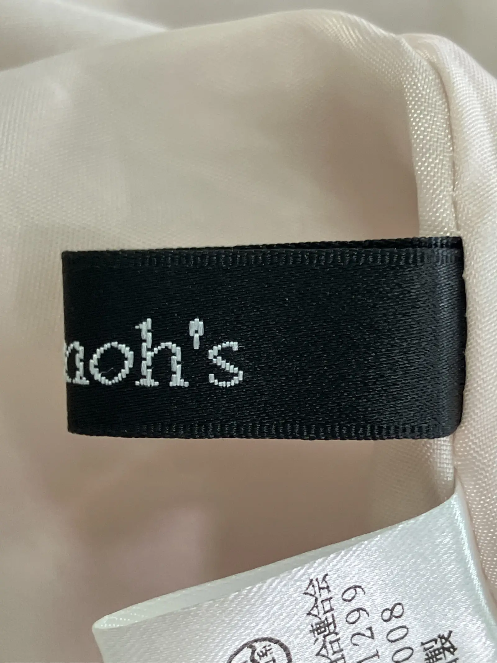 https://r2-worker.digdig.jp/product/08a2f1af-6ad4-4af7-824f-cb19c534f5de/b4272f34-35c4-4bc3-86f6-3c85cdbc60d8