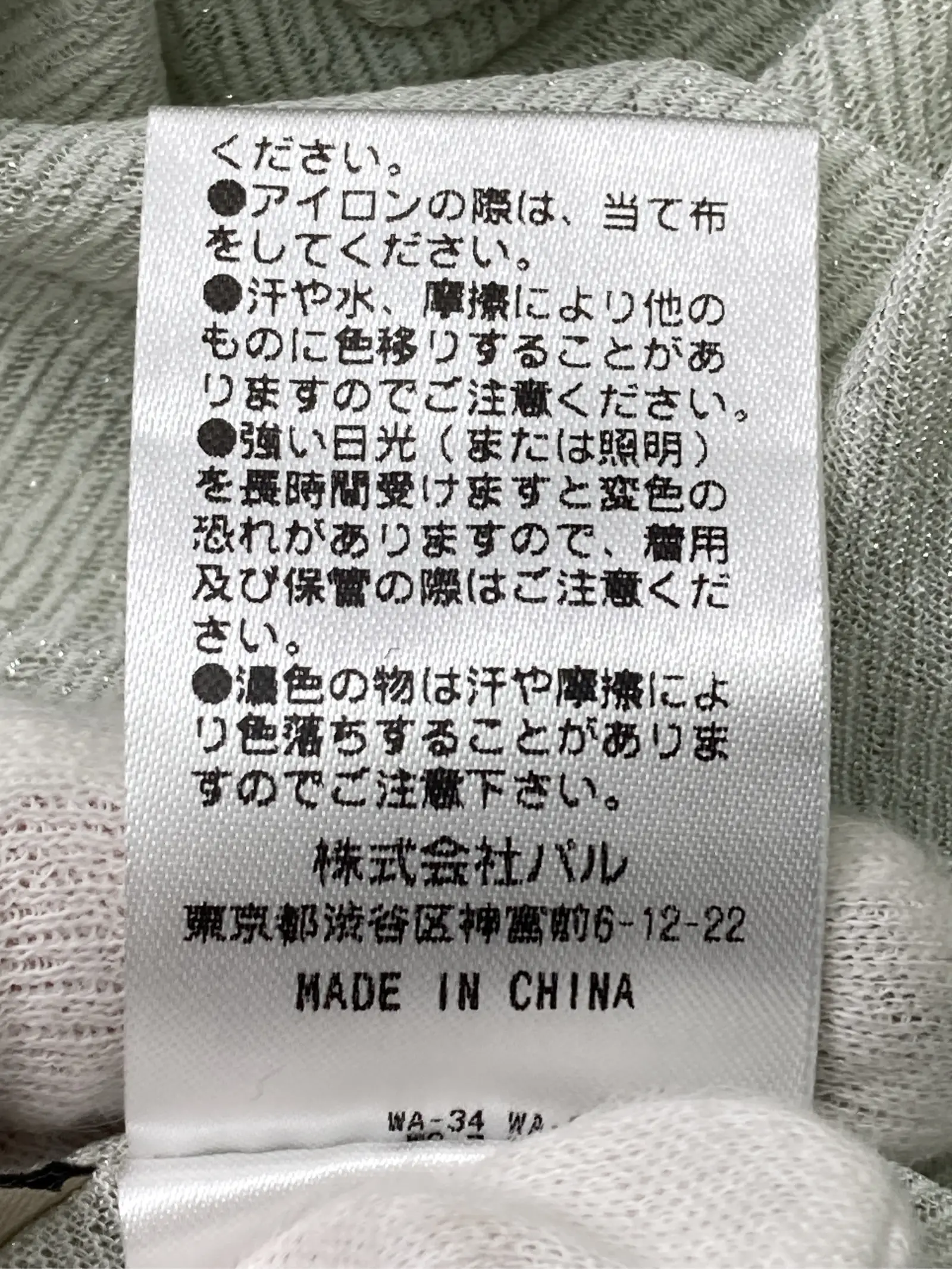 https://r2-worker.digdig.jp/product/08a3cb07-a682-48d6-9519-357101de4410/3b8724db-9086-4da8-9dd7-029e565ffb70