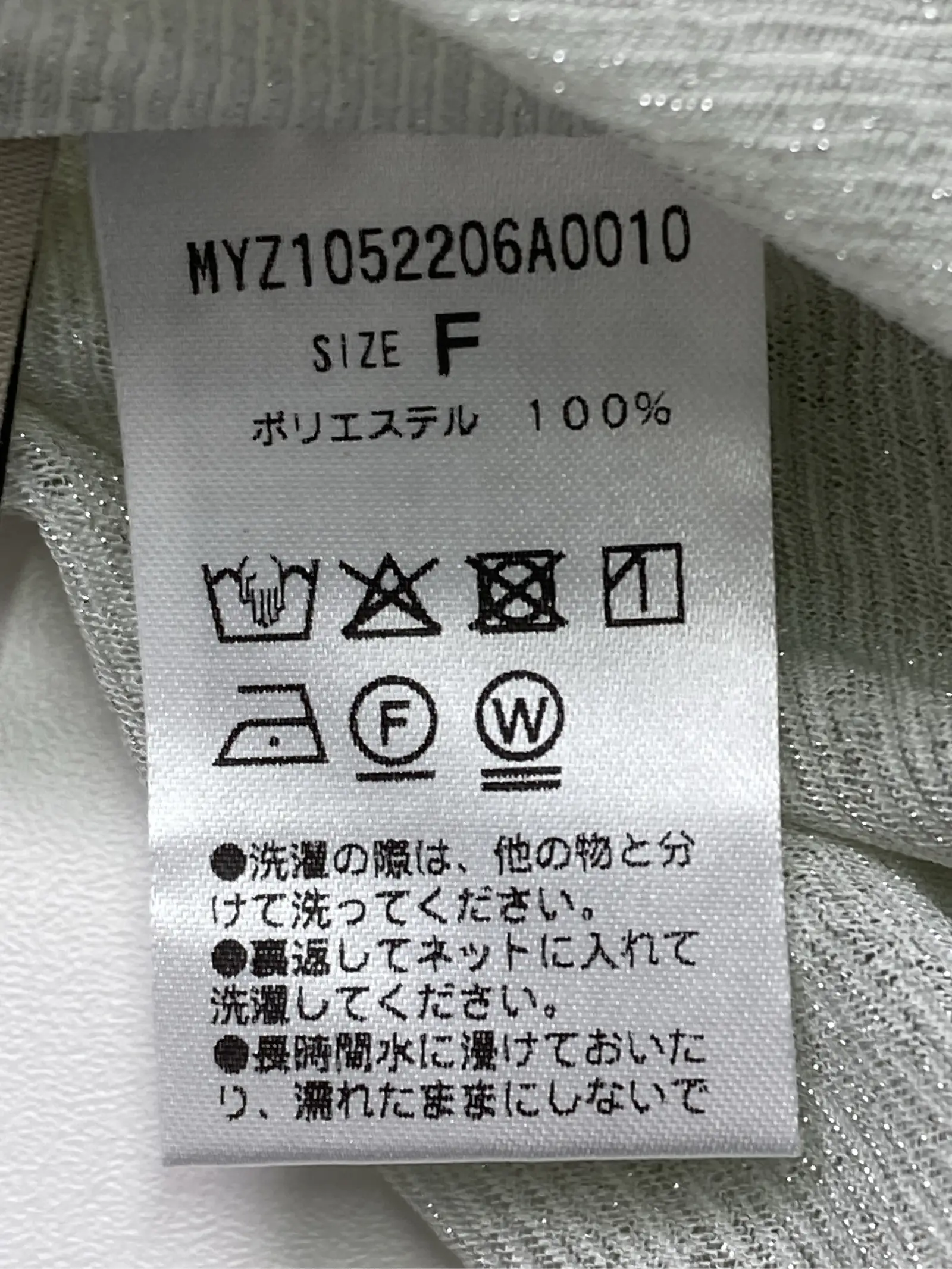 https://r2-worker.digdig.jp/product/08a3cb07-a682-48d6-9519-357101de4410/c48da2ca-dd60-450b-92f9-38ad009b5af5